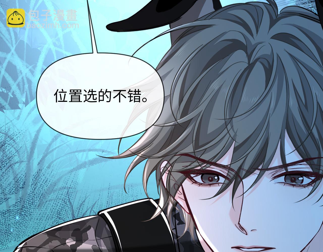 第127话 轮到我了16