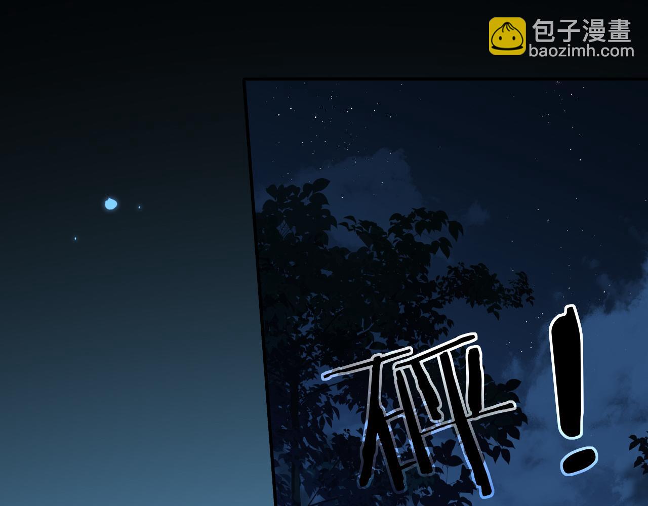 第127话 轮到我了18