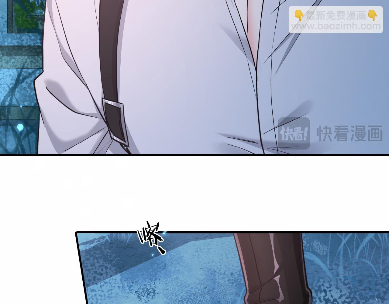第127话 轮到我了24