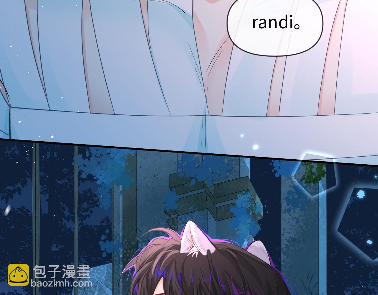 第127话 轮到我了32