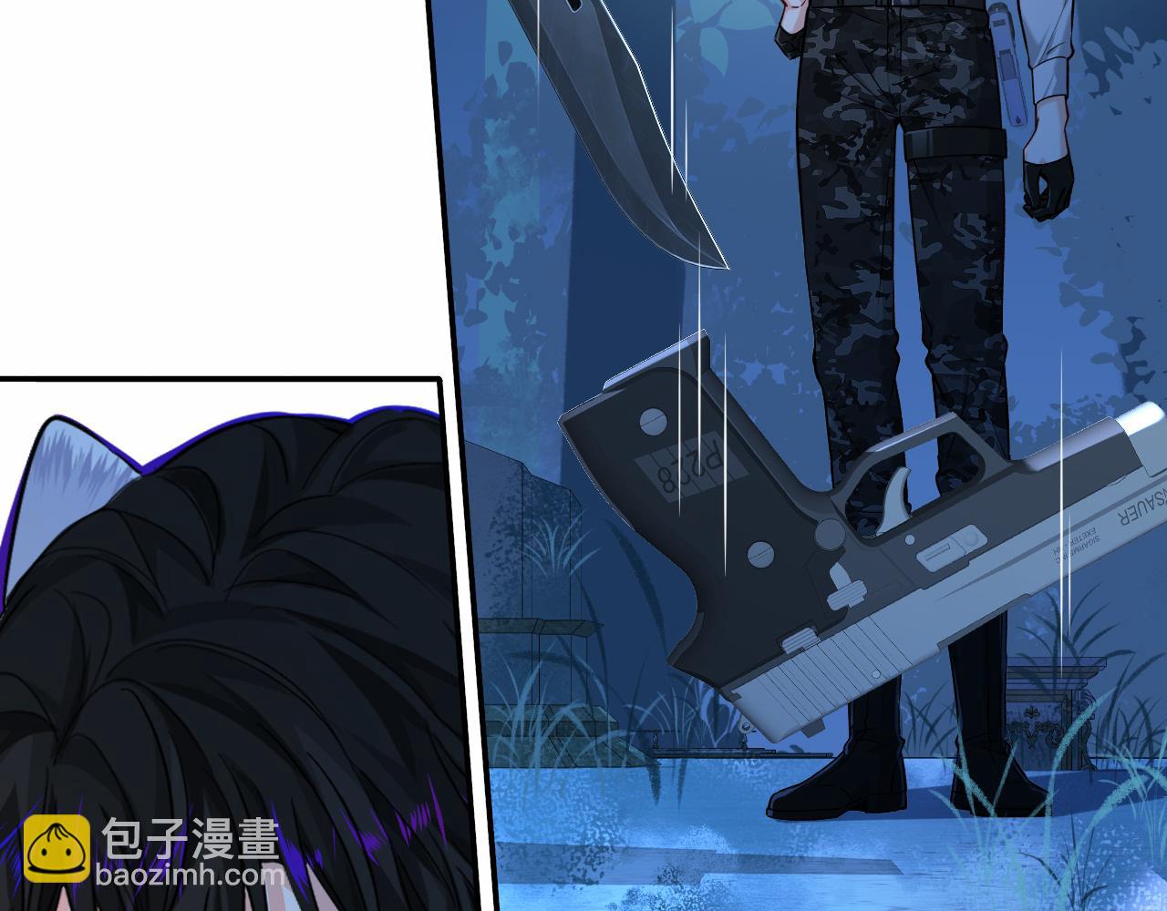 第127话 轮到我了36