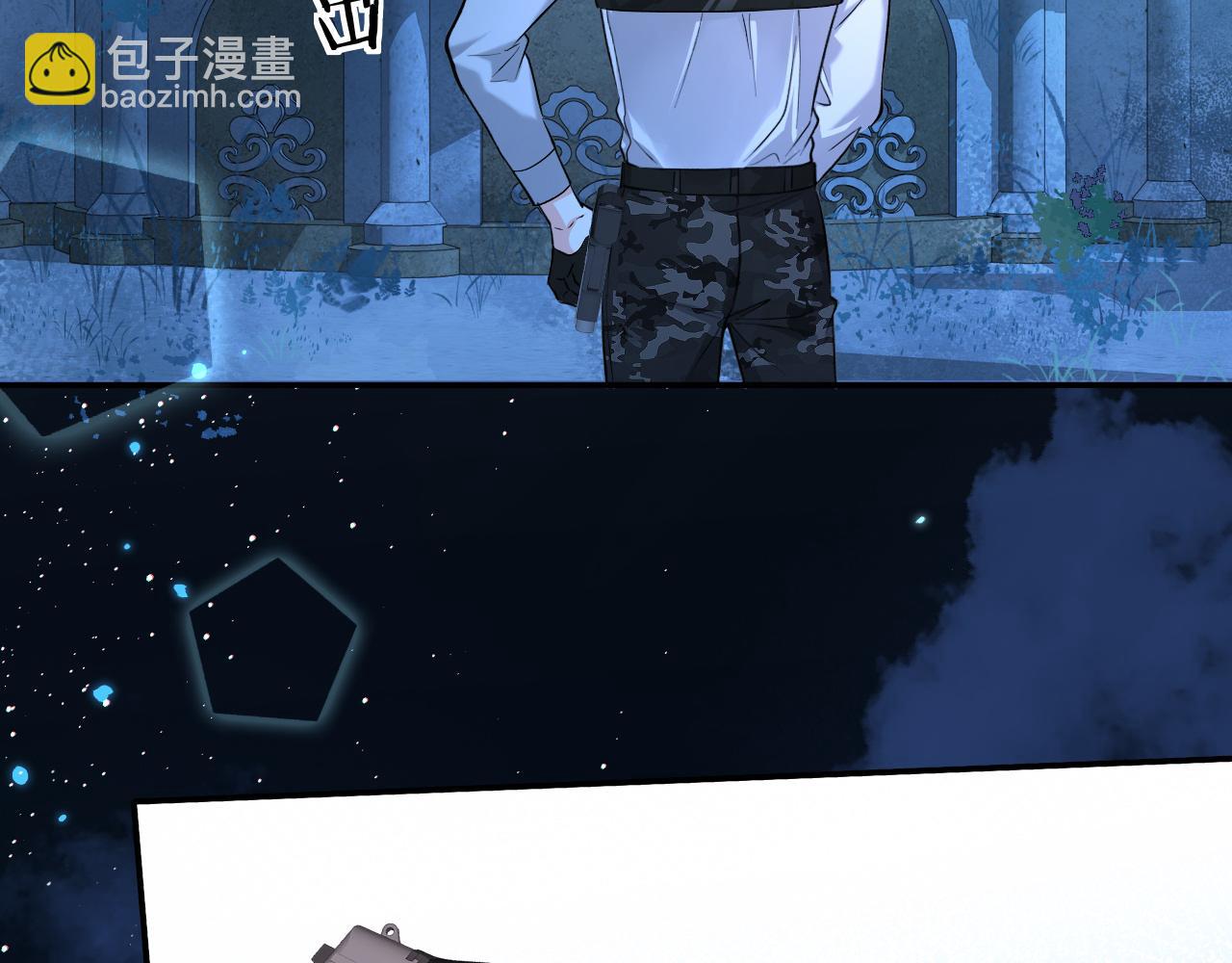 第127话 轮到我了39