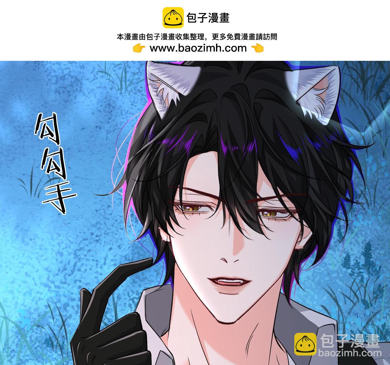 第127话 轮到我了44