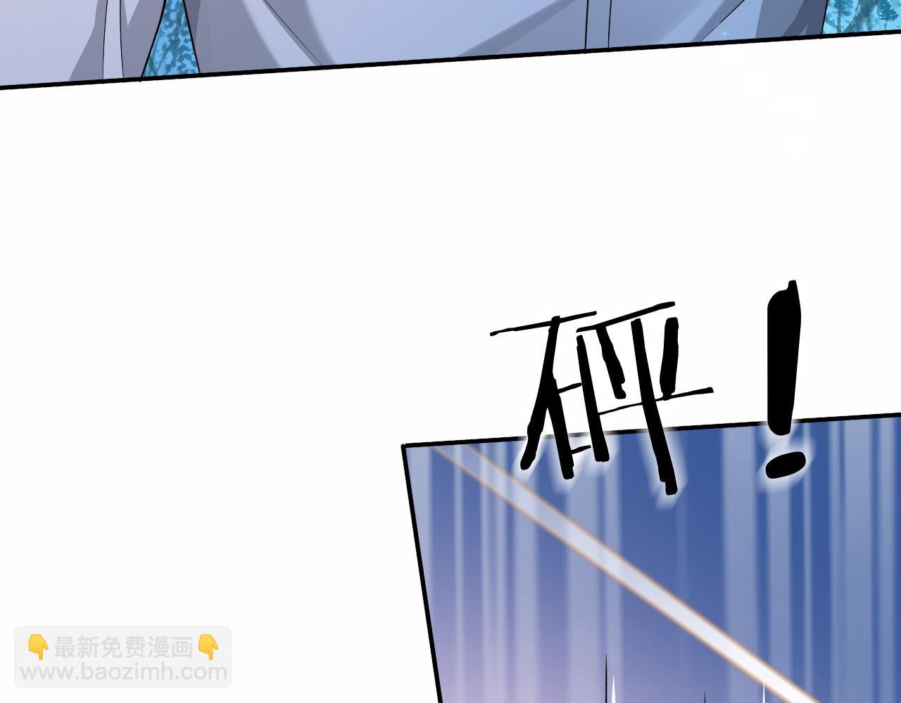 第127话 轮到我了46