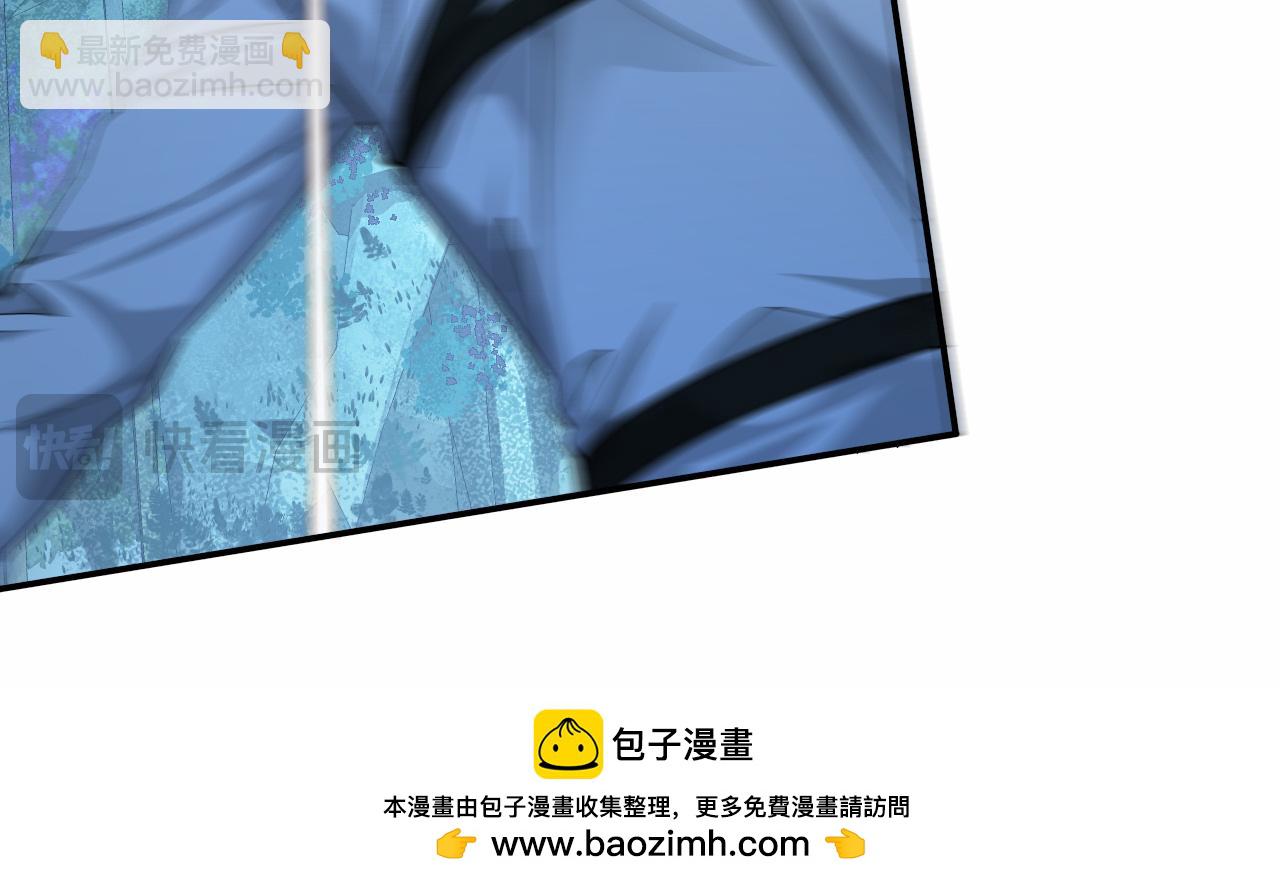 第127话 轮到我了49