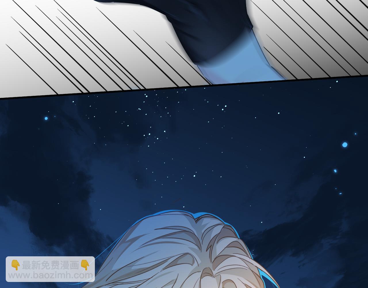第127话 轮到我了55