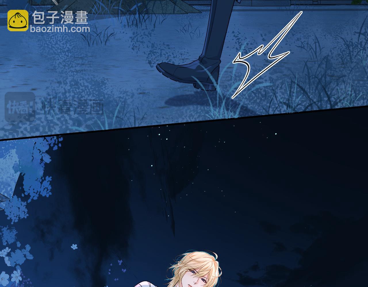 第127话 轮到我了65