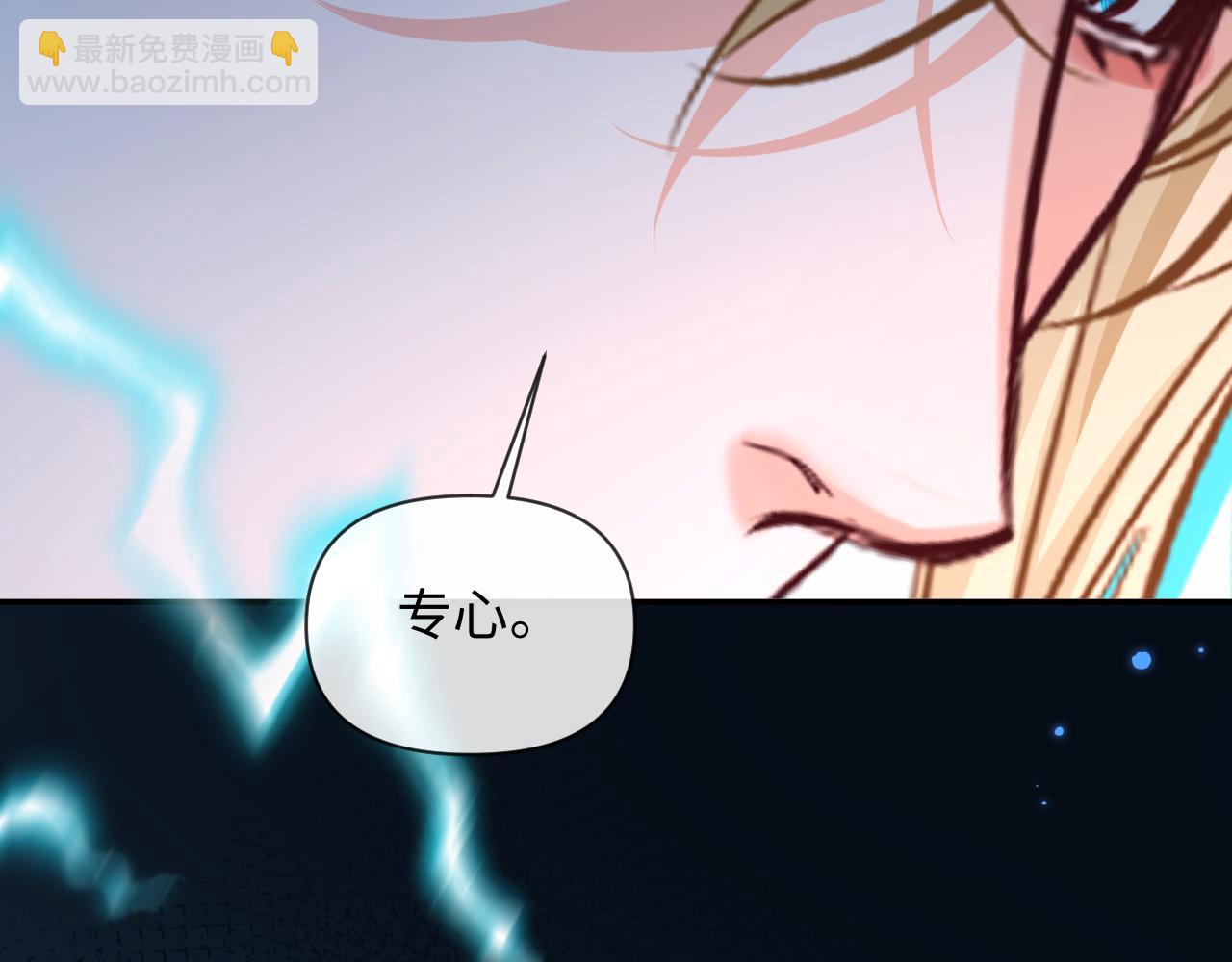 第127话 轮到我了72