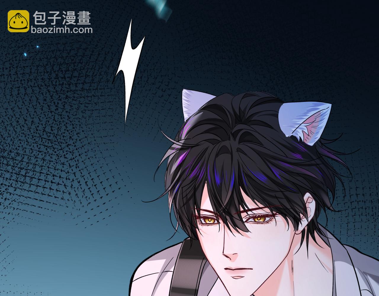 第127话 轮到我了73