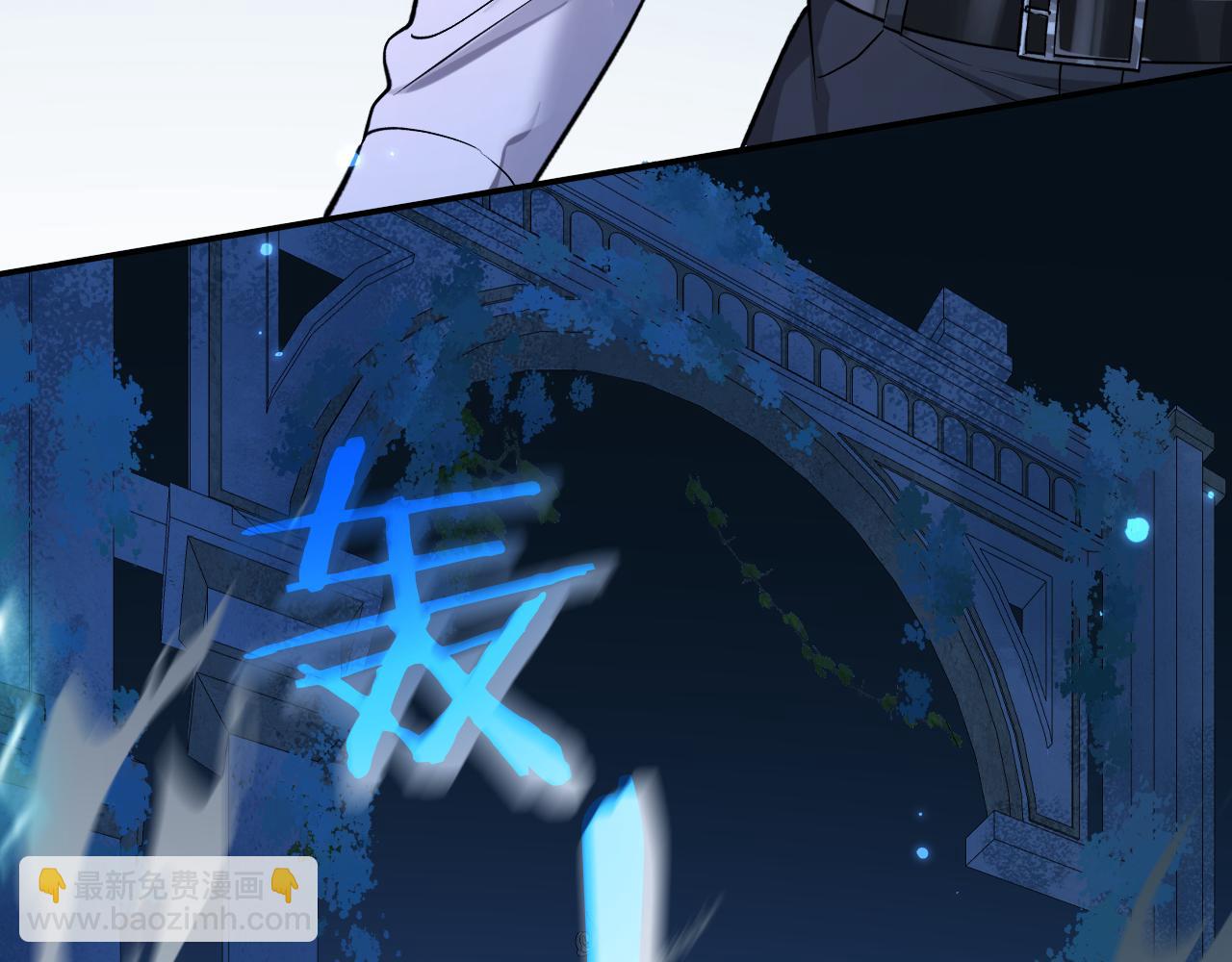 第127话 轮到我了75