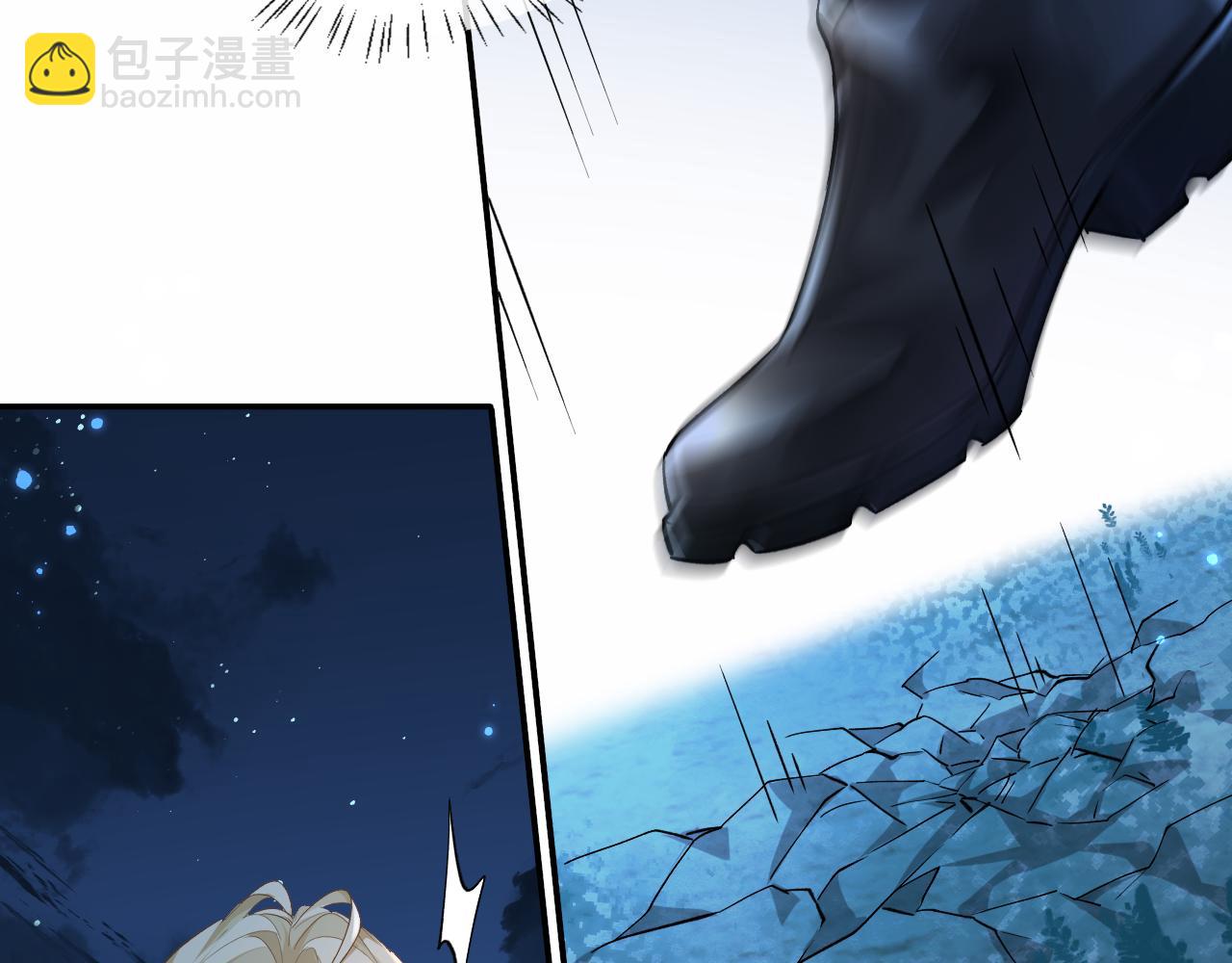 第127话 轮到我了84