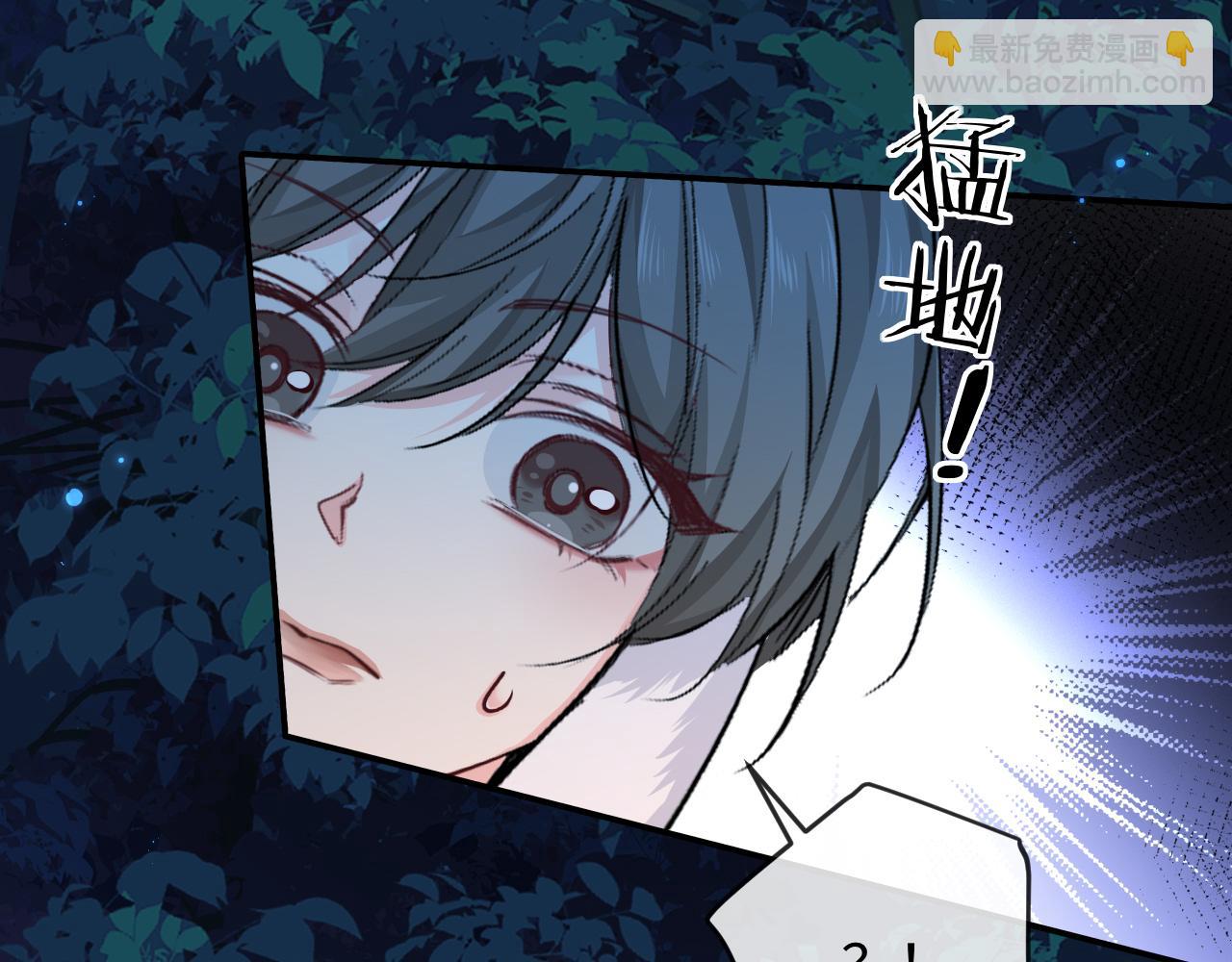 第127话 轮到我了9