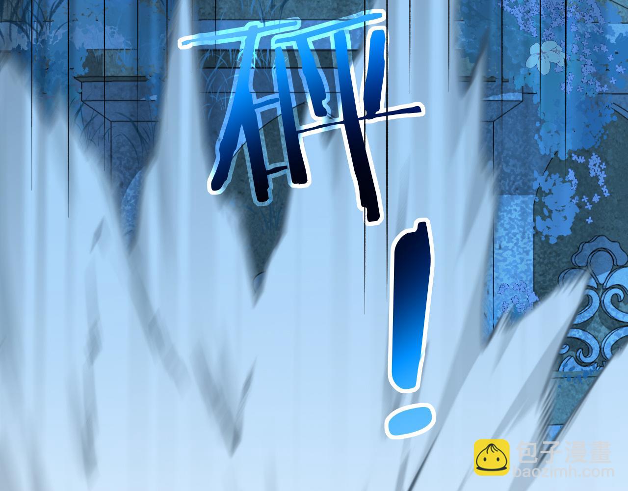 第127话 轮到我了97