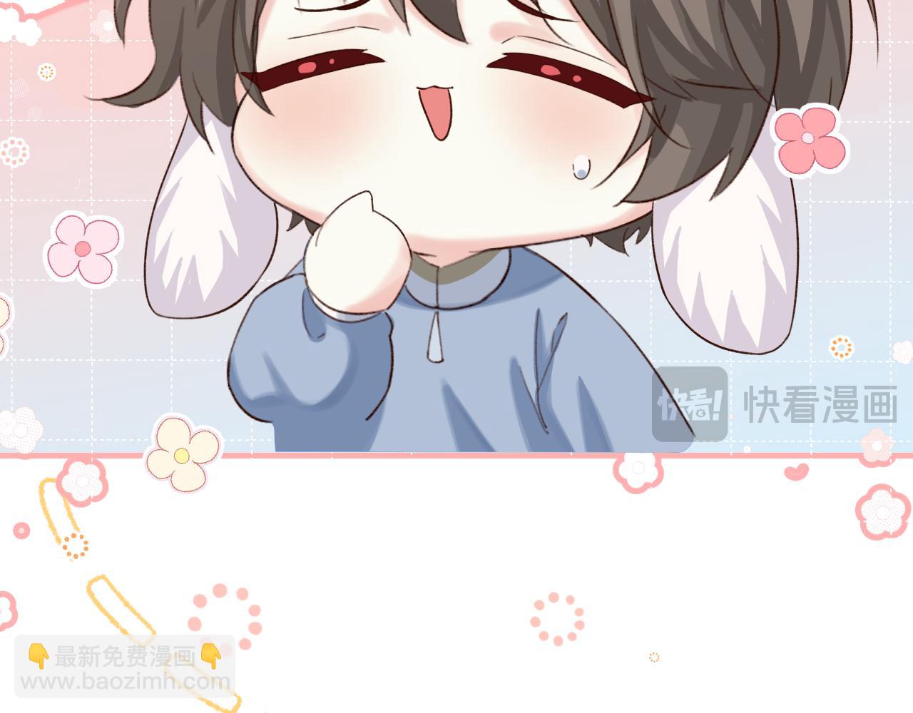 Q版小剧场幼儿园篇：沉重打击7