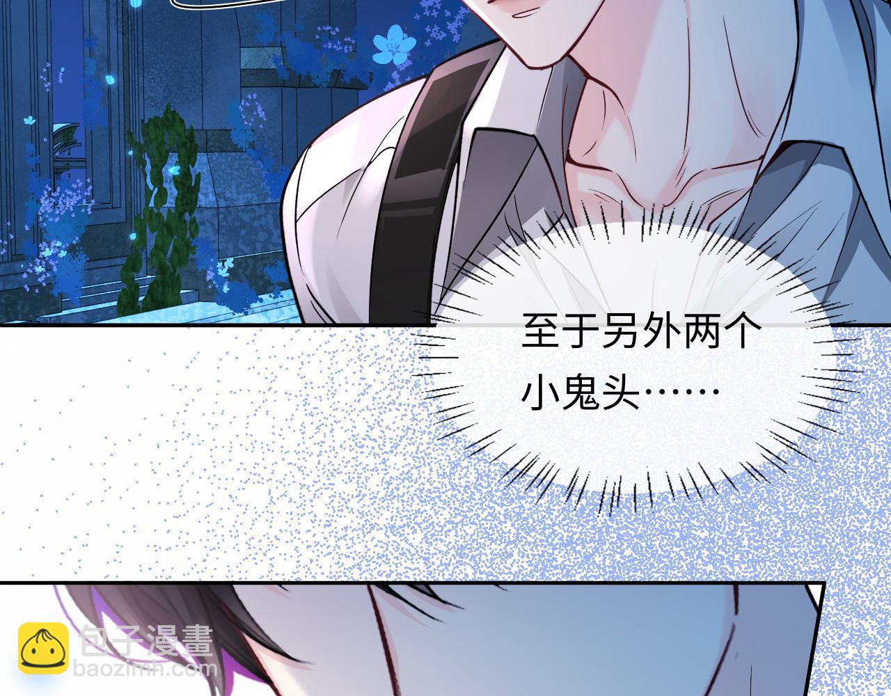 第128话 呼吸困难20