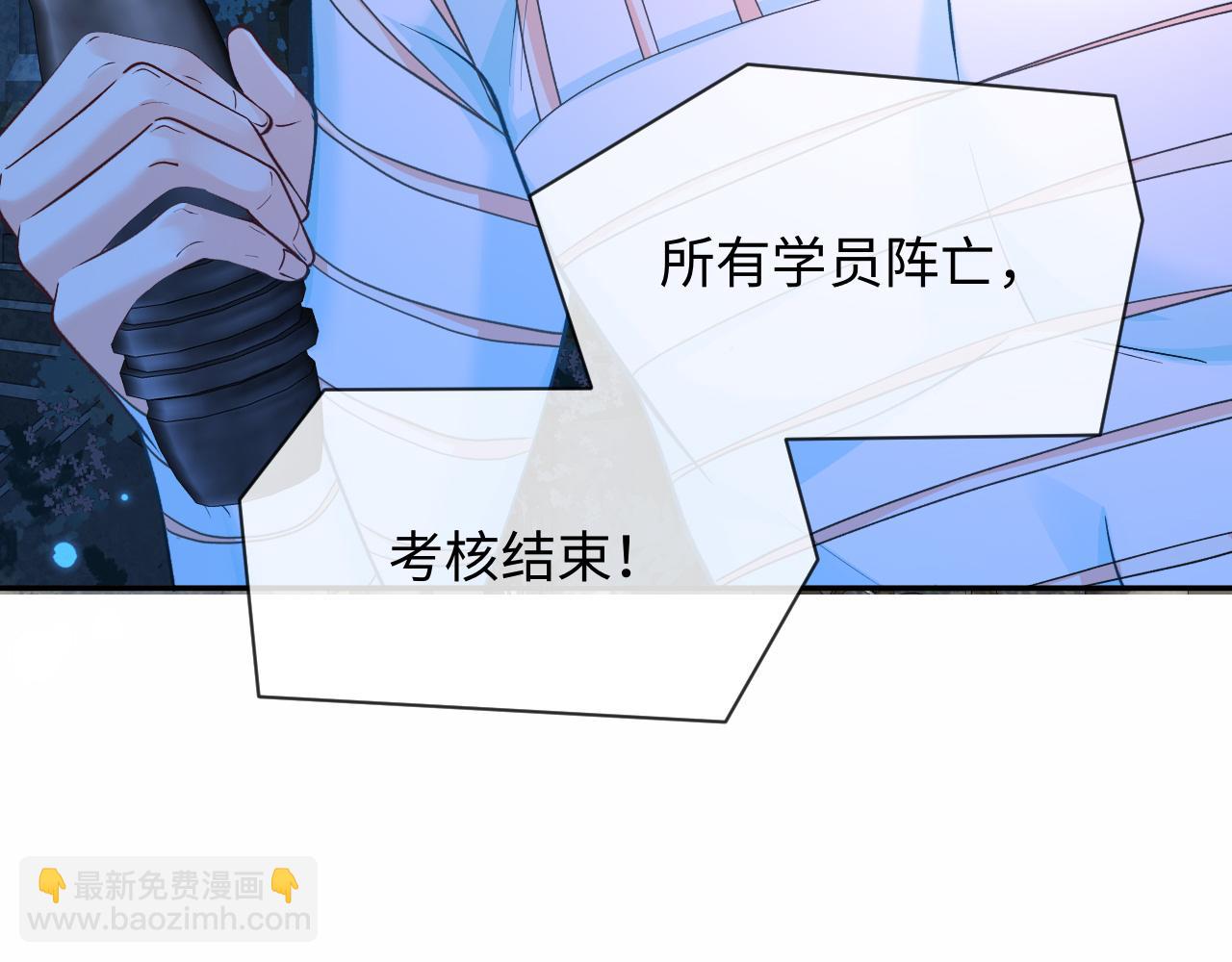 第128话 呼吸困难34