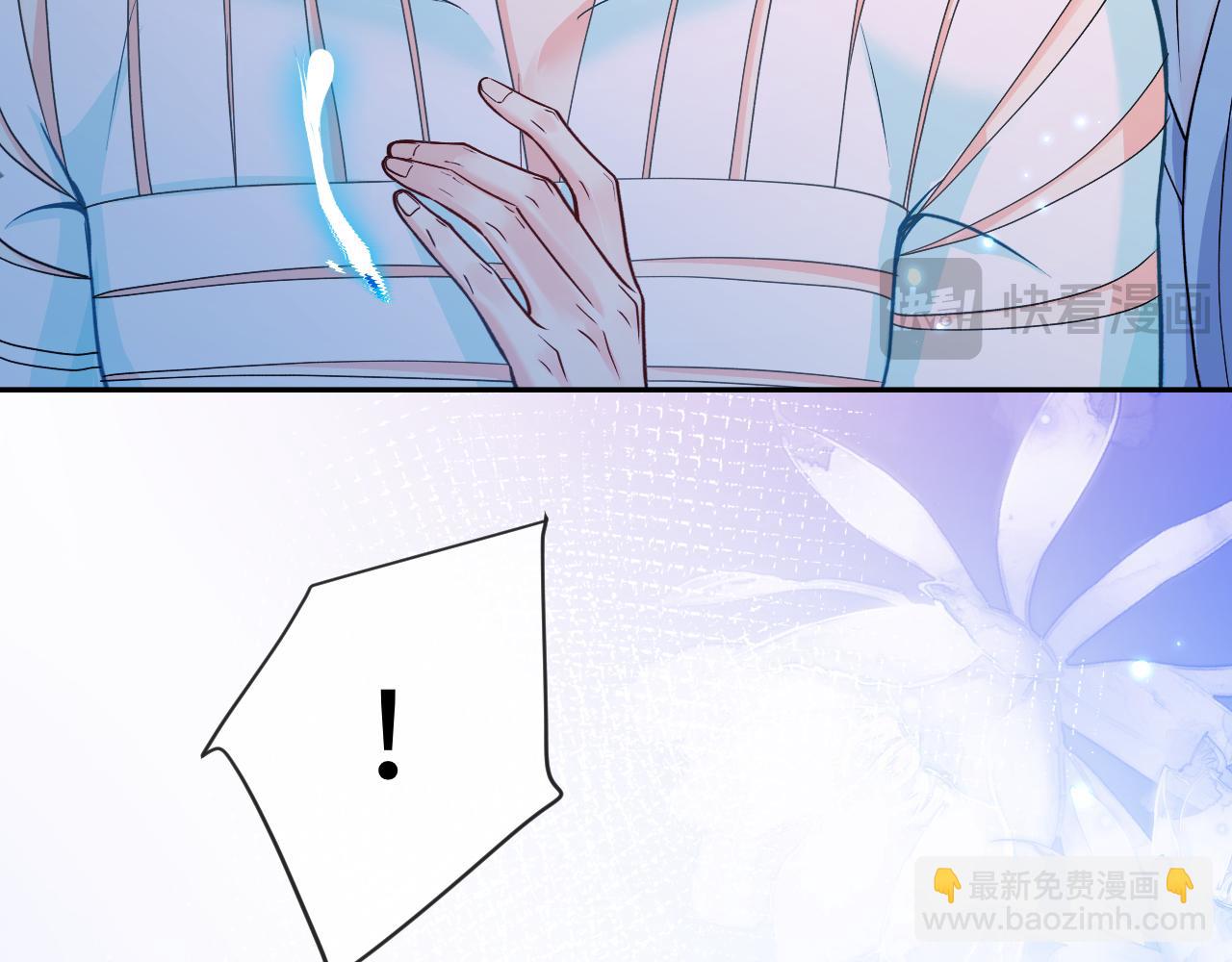 第128话 呼吸困难40