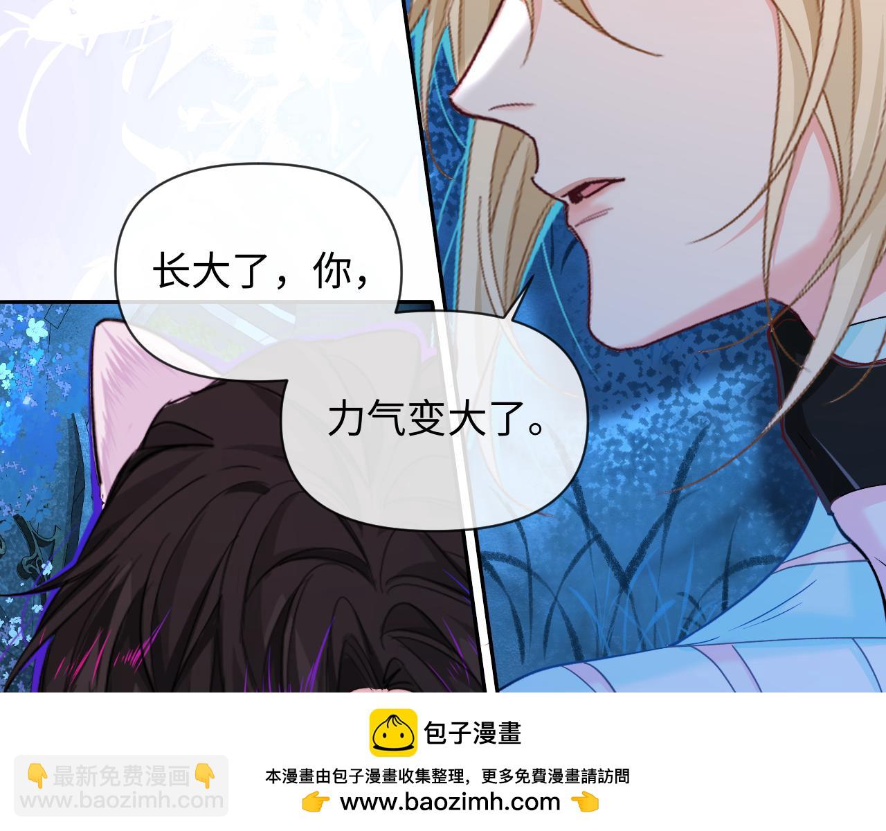 第128话 呼吸困难49