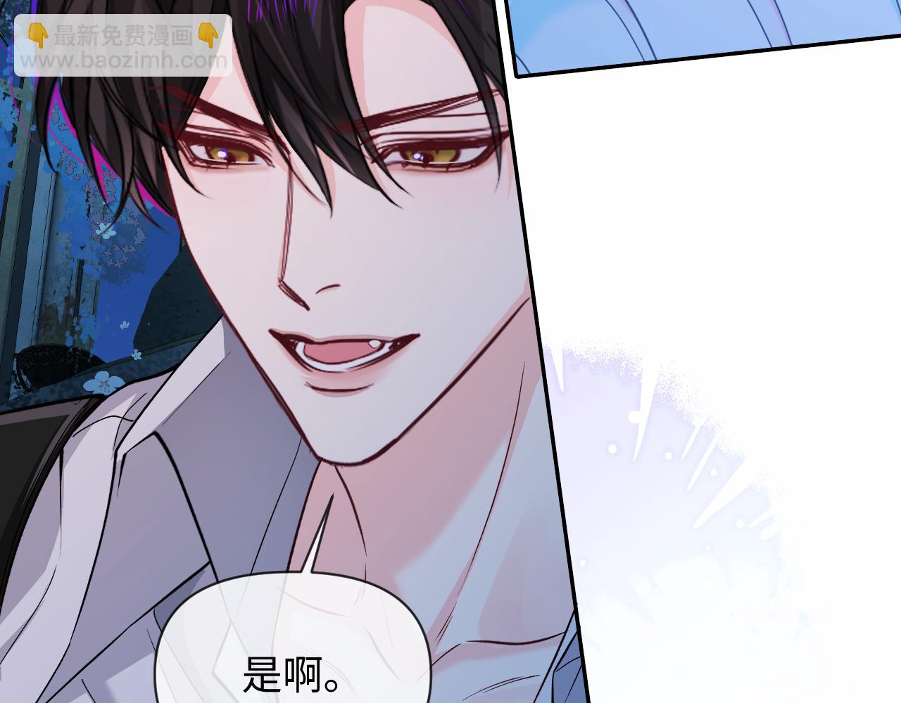 第128话 呼吸困难54