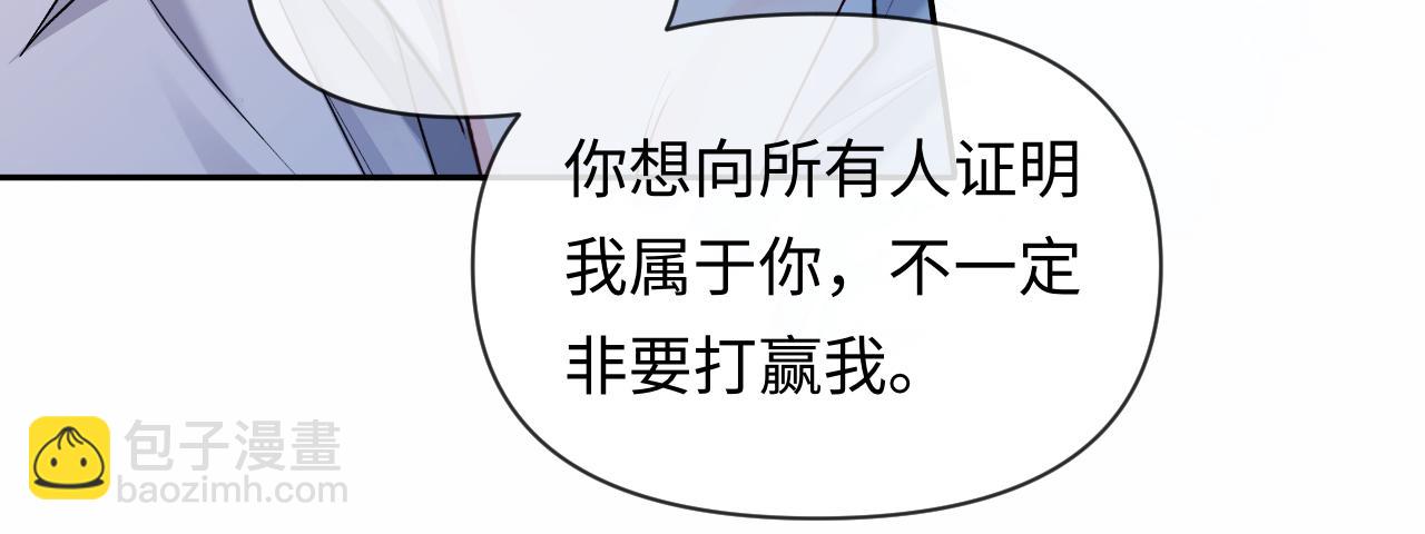 第128话 呼吸困难55