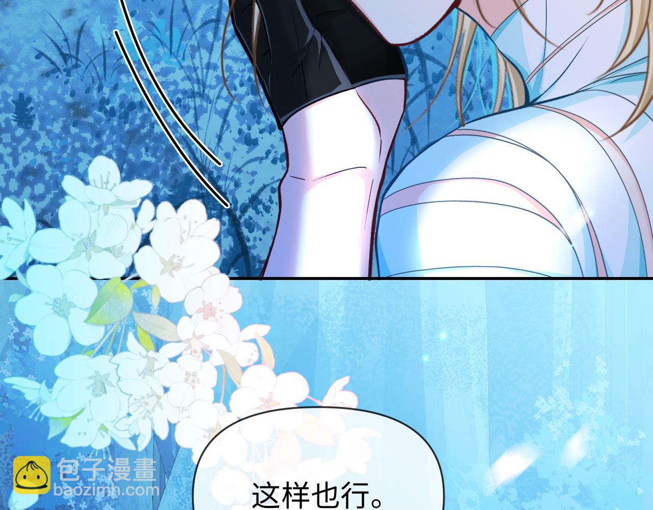 第128话 呼吸困难57