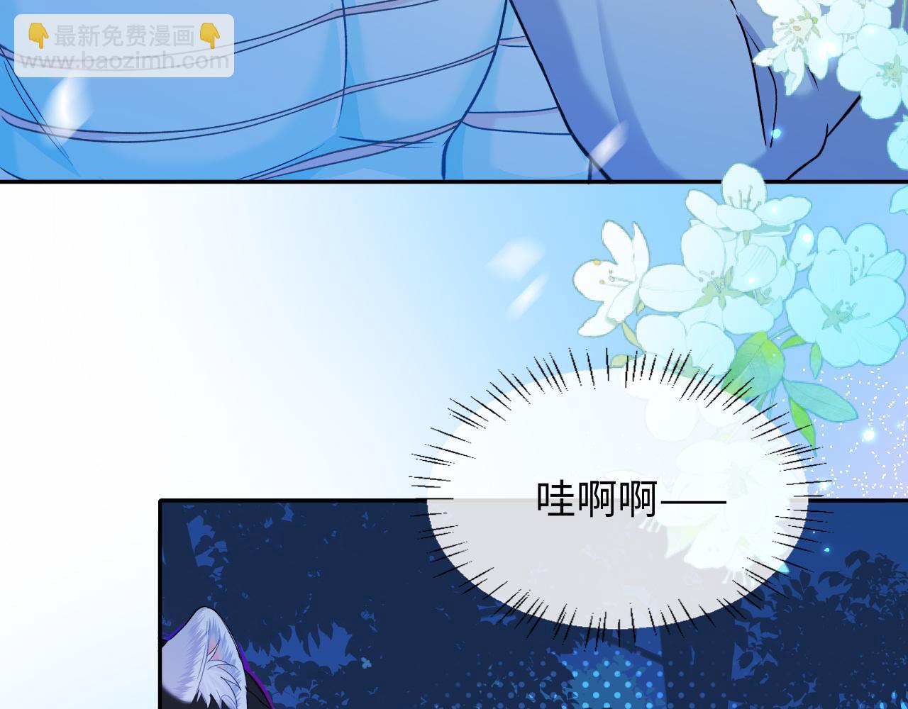 第128话 呼吸困难60