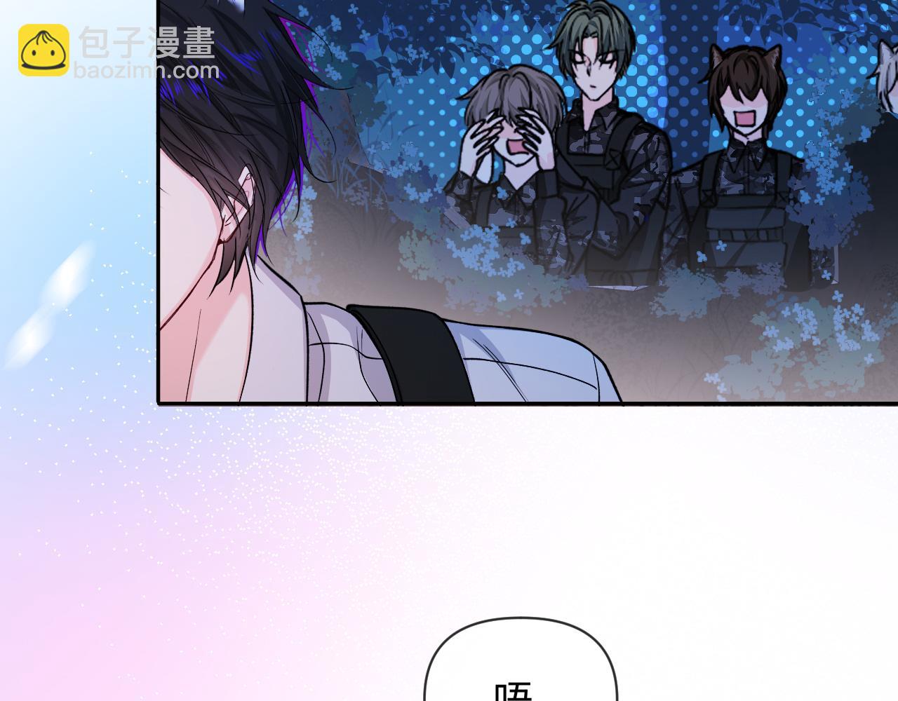 第128话 呼吸困难61