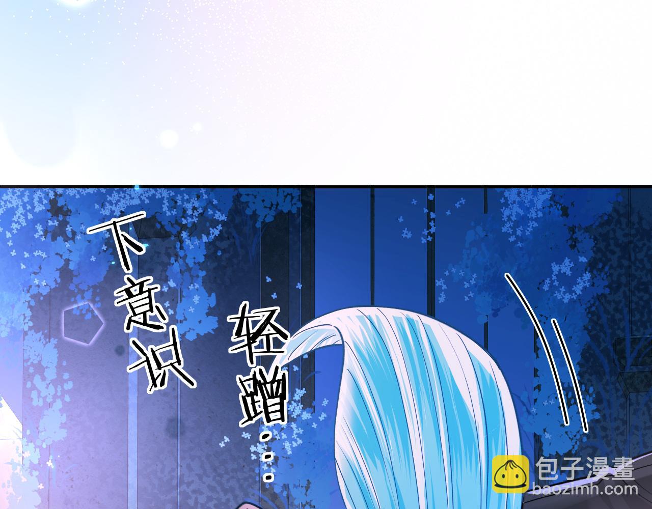 第128话 呼吸困难63