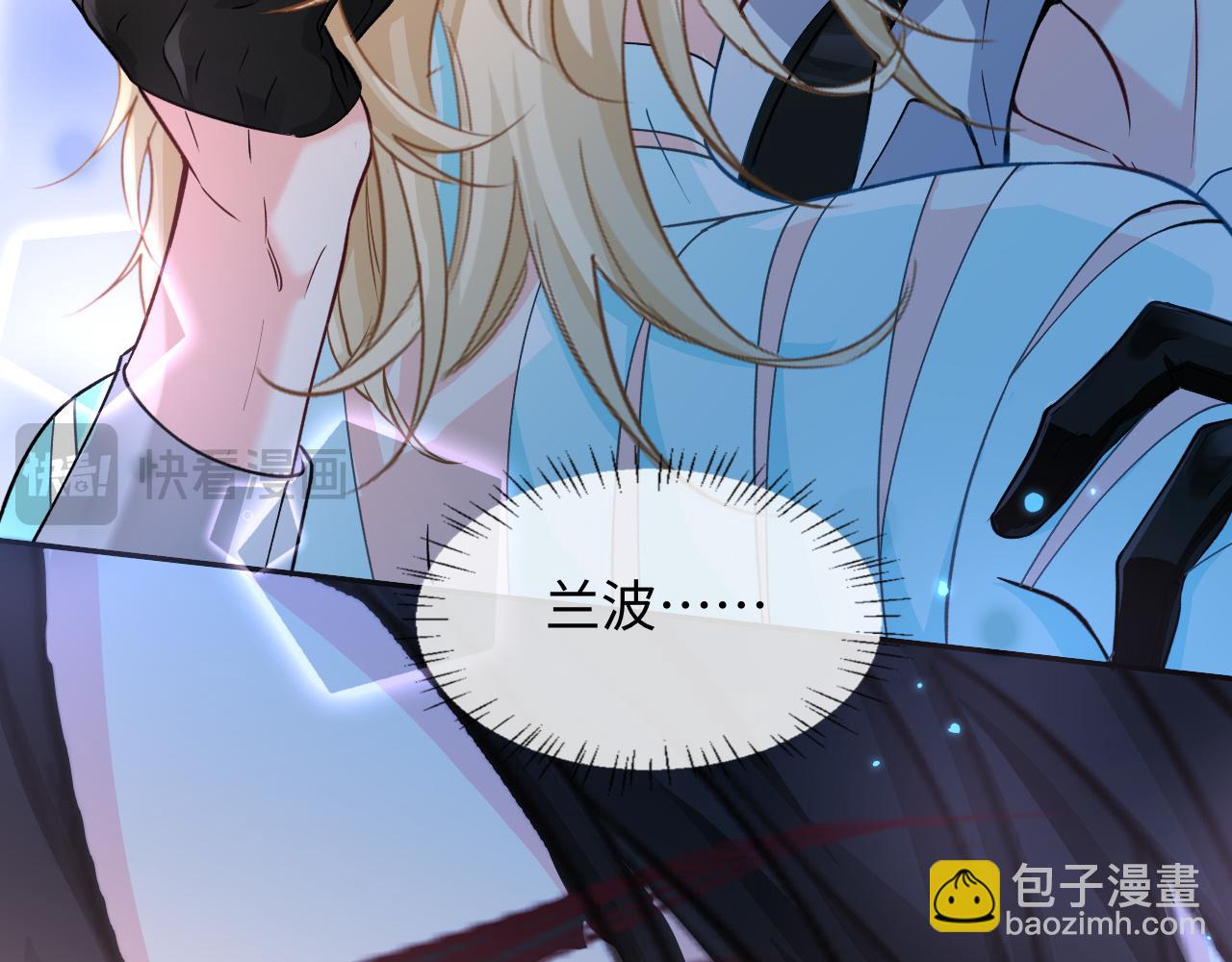 第128话 呼吸困难66