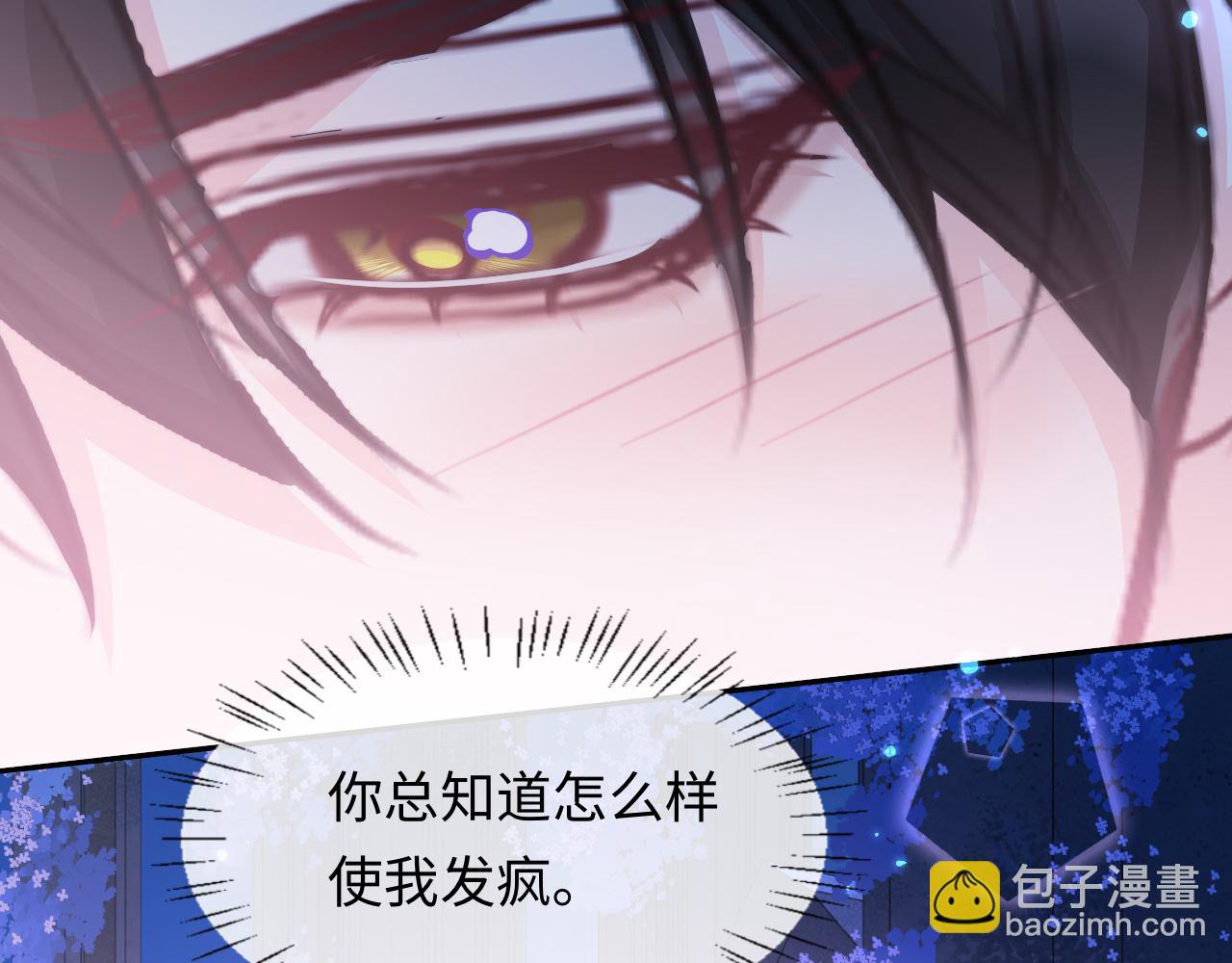 第128话 呼吸困难67