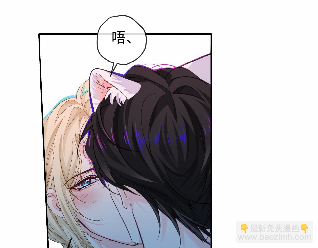 第128话 呼吸困难71