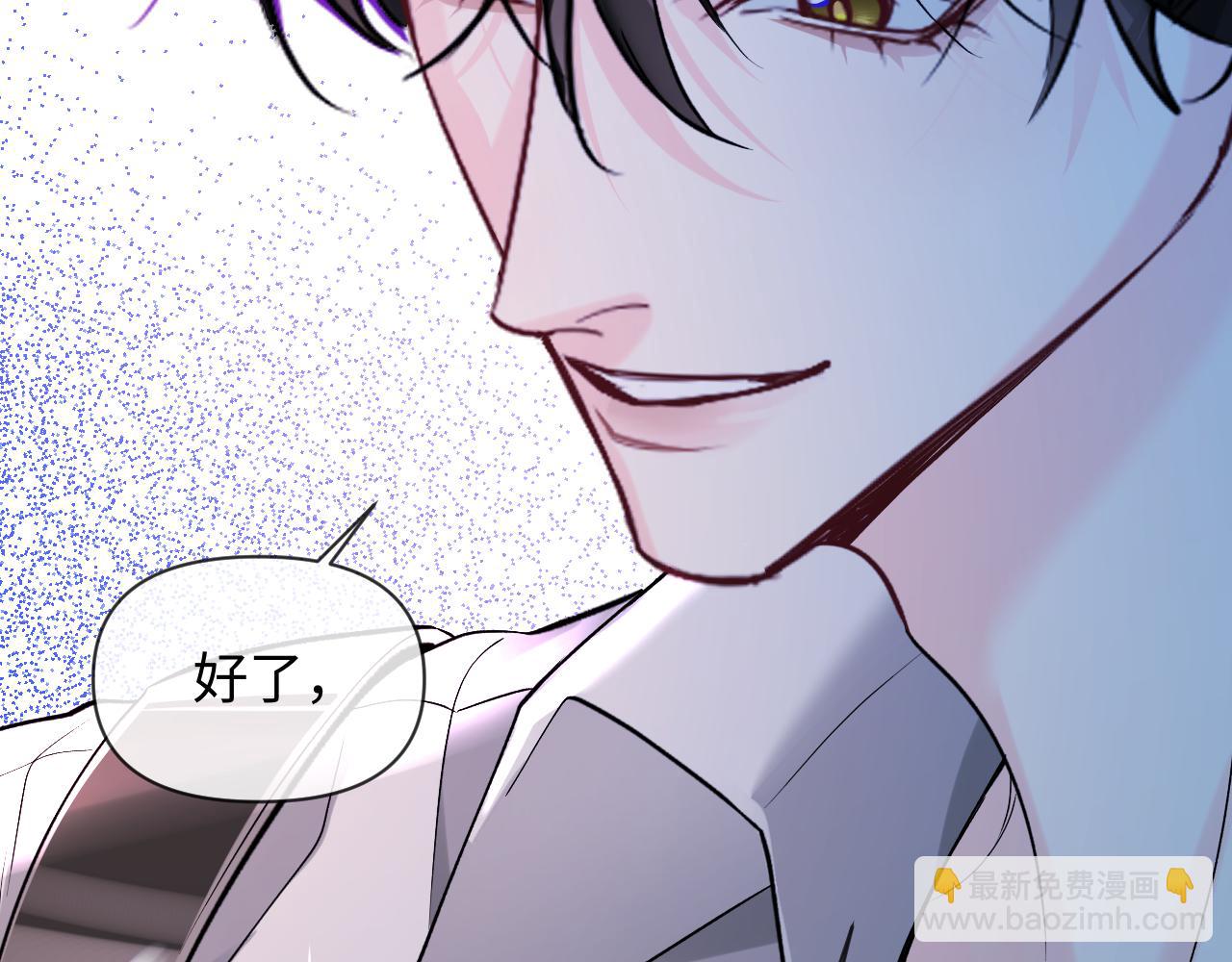 第128话 呼吸困难77