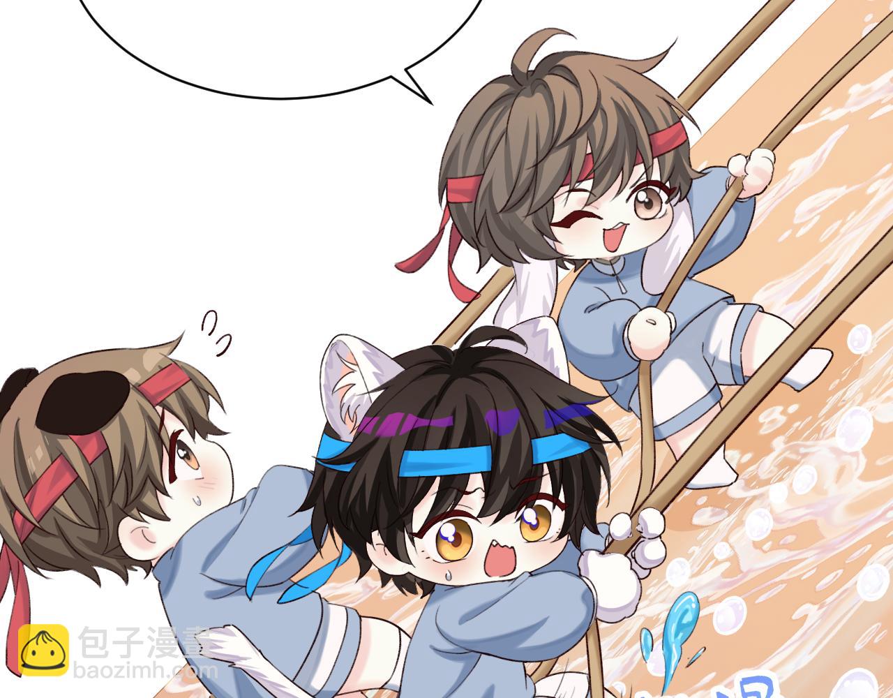 Q版小剧场幼儿园篇：大展身手4