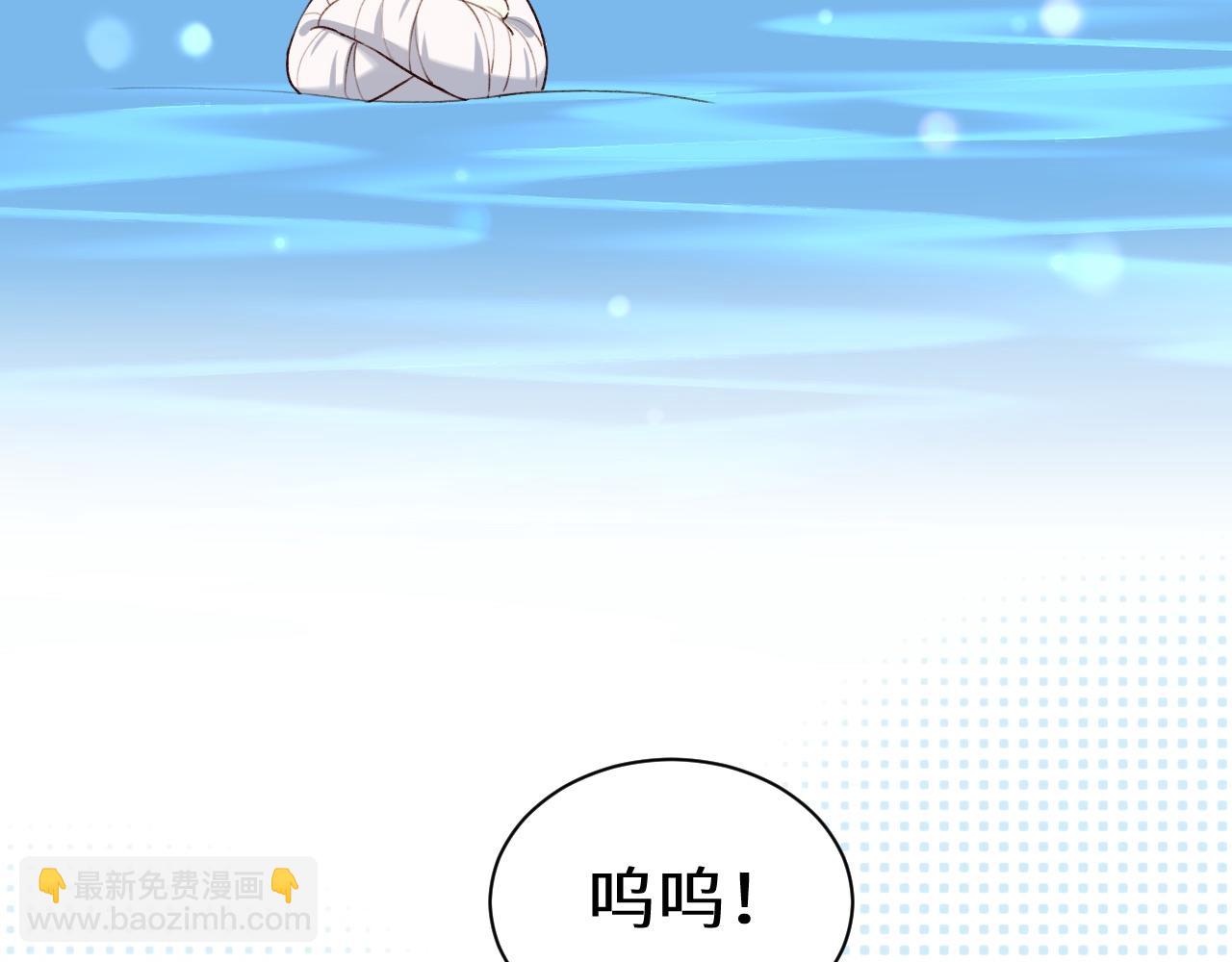 Q版小剧场幼儿园篇：运动会0819