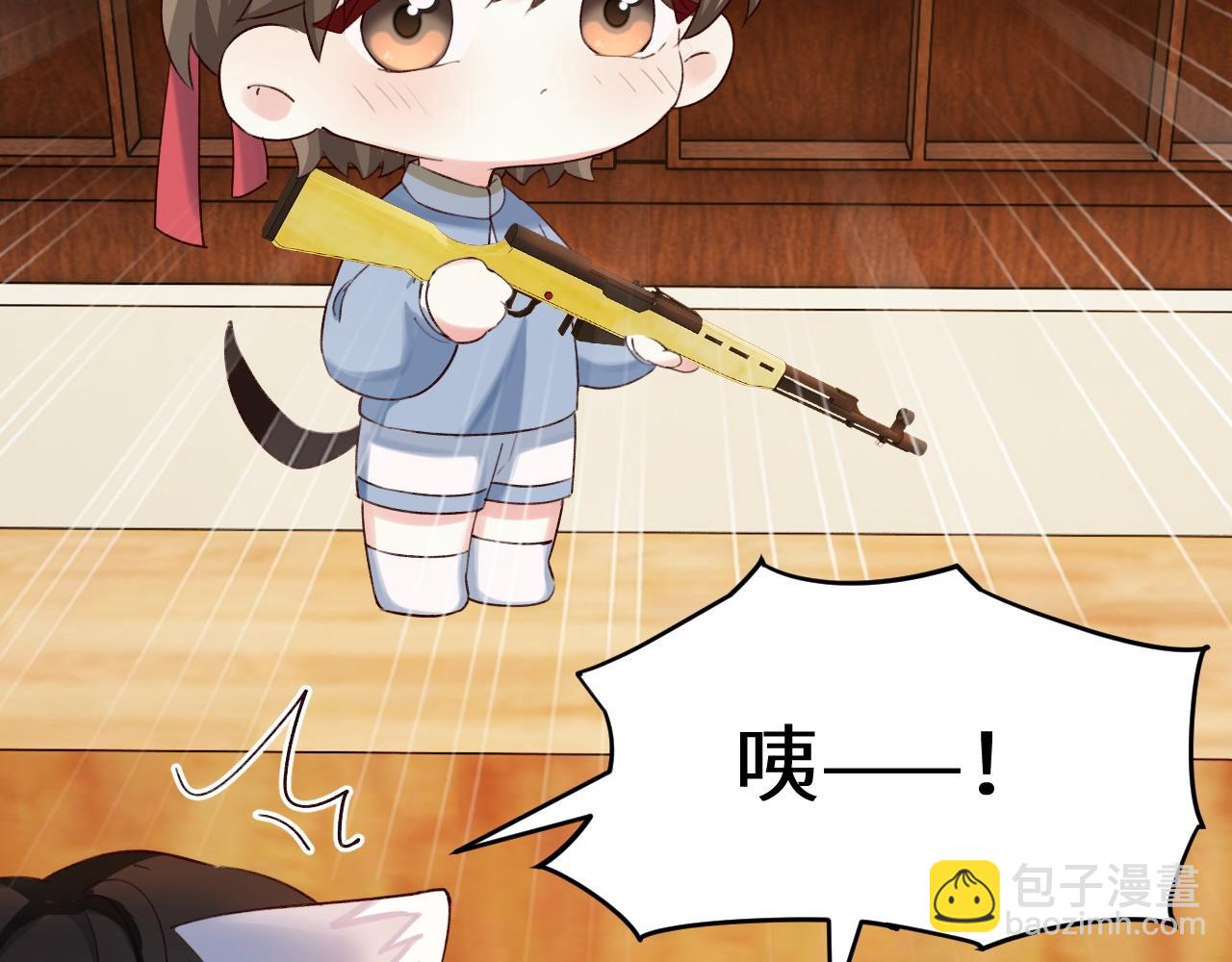 Q版小剧场幼儿园篇：运动会0825