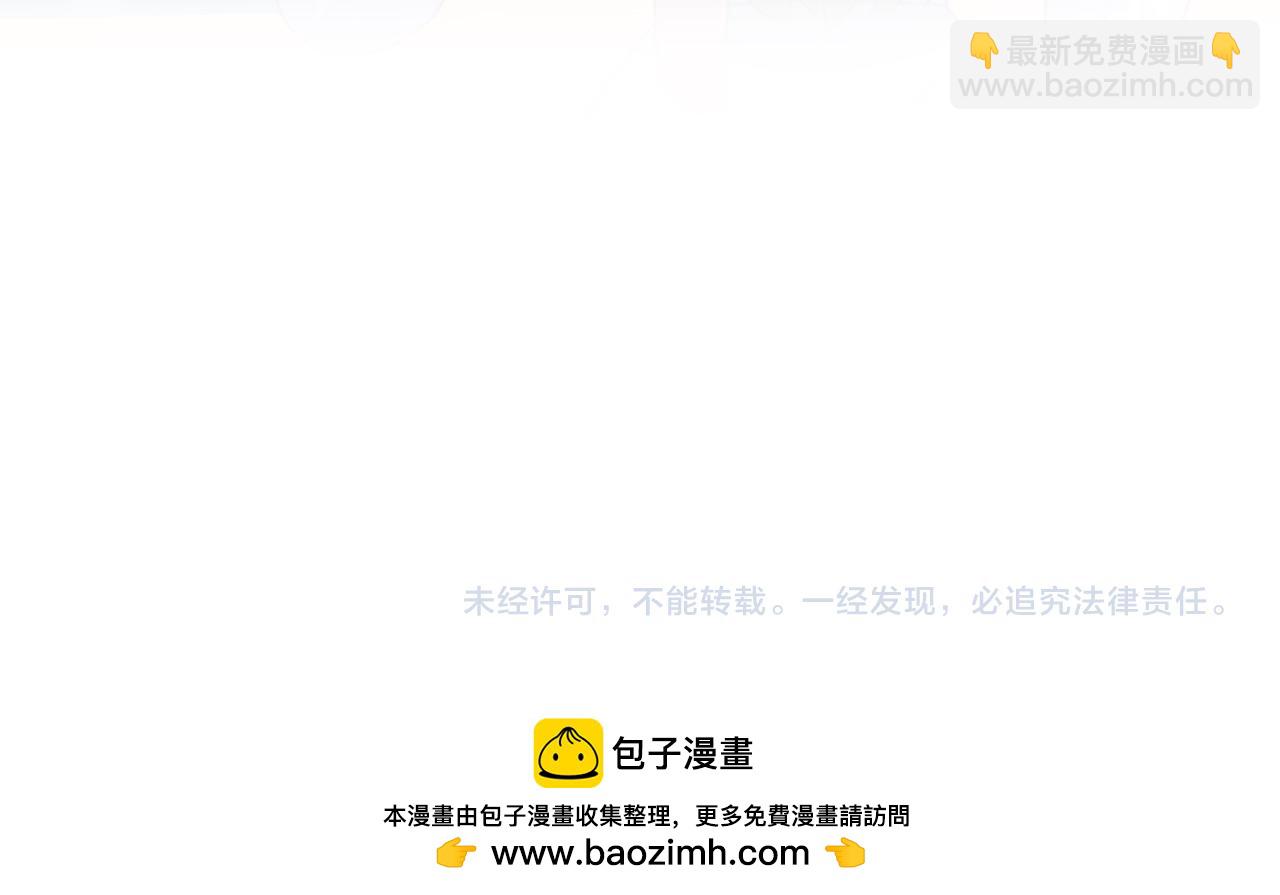 Q版小剧场幼儿园篇：运动会0827