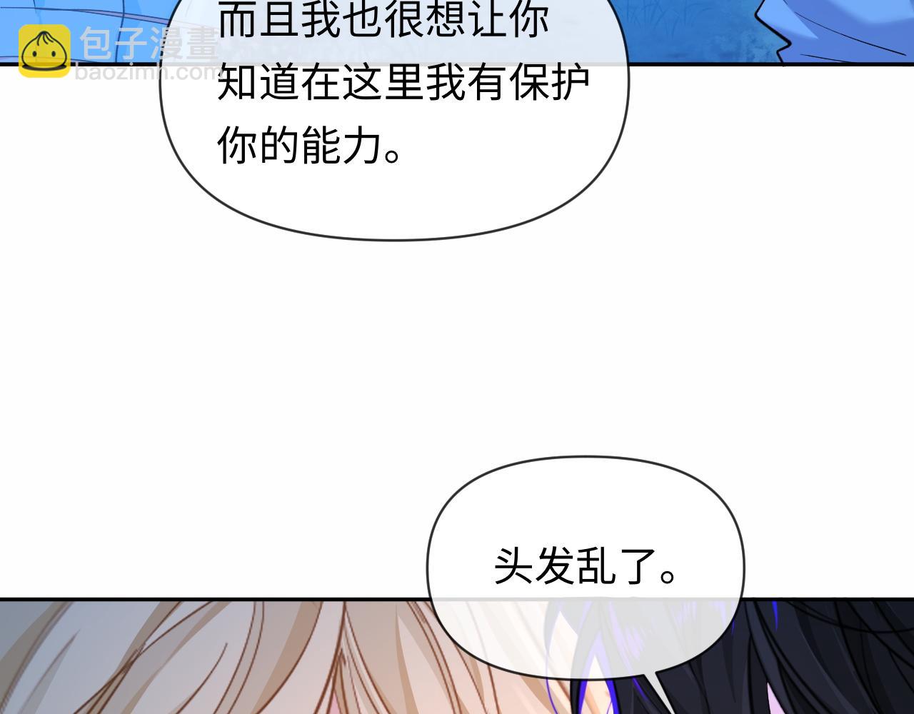 第129话 战后总结10