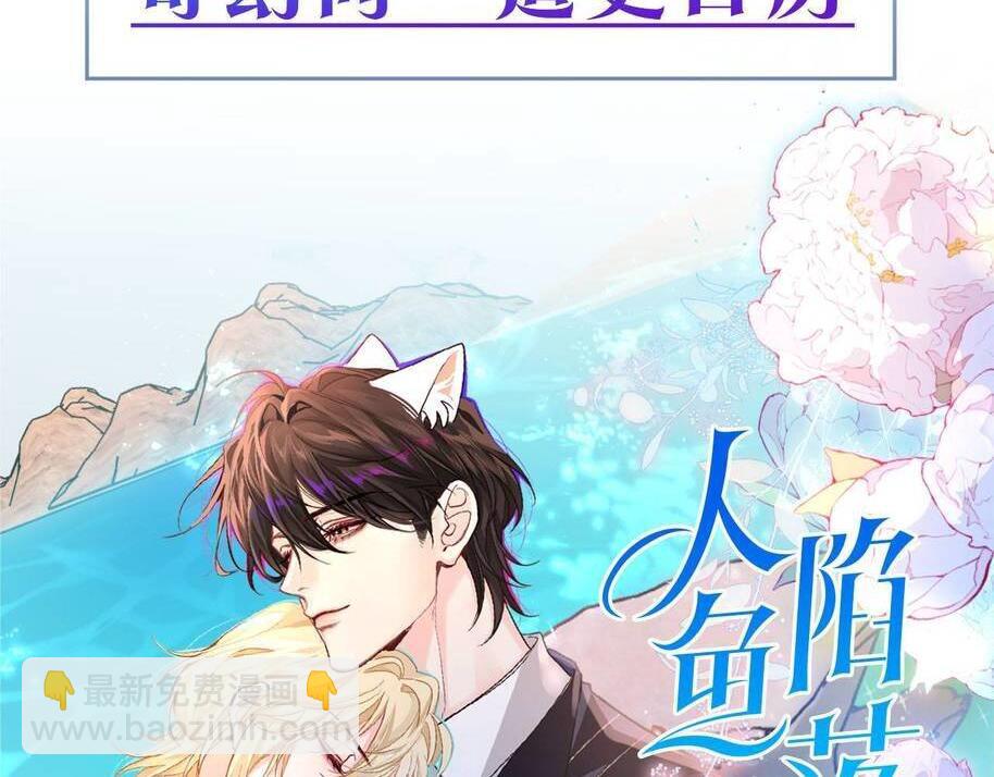 第129话 战后总结108