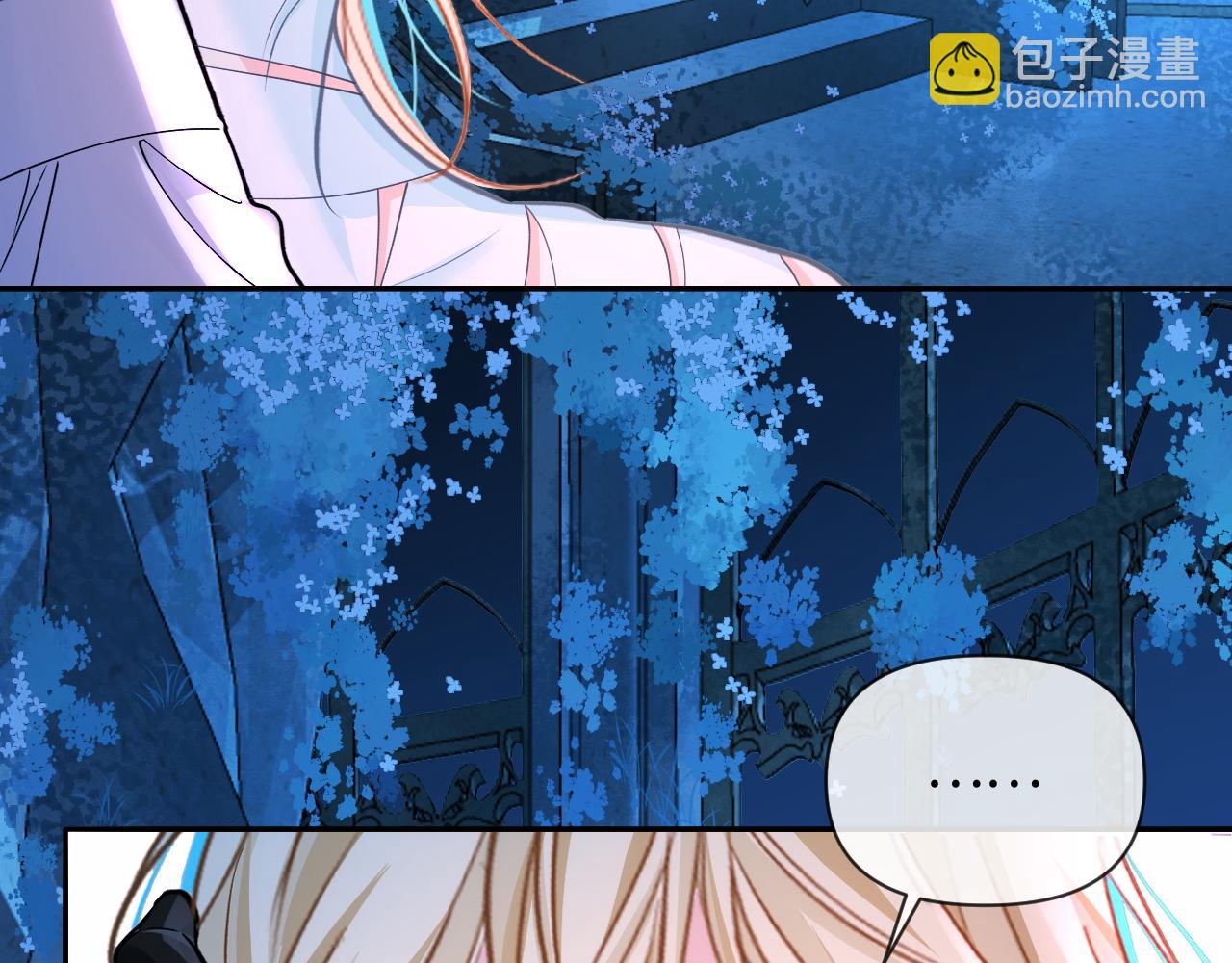 第129话 战后总结12