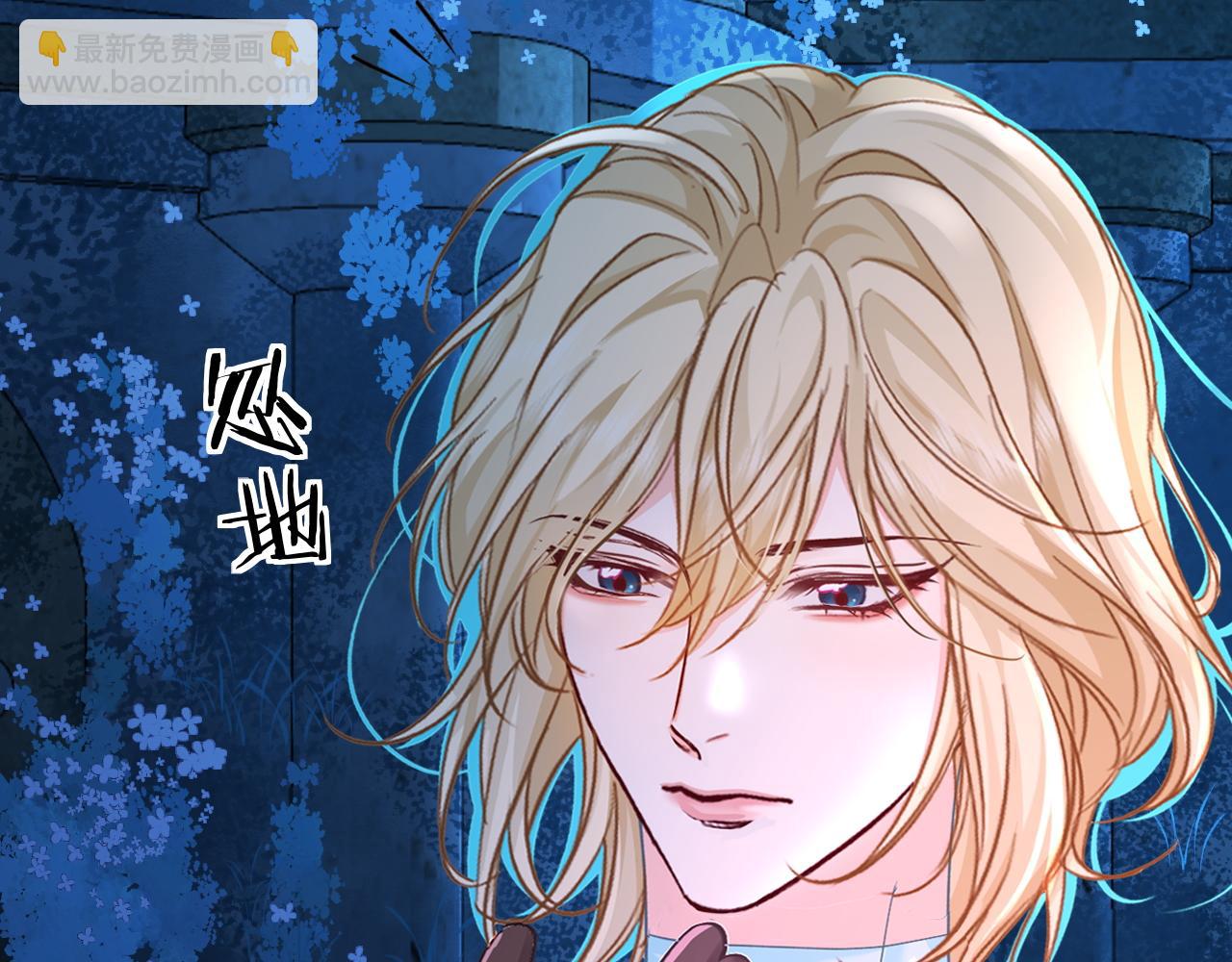 第129话 战后总结14