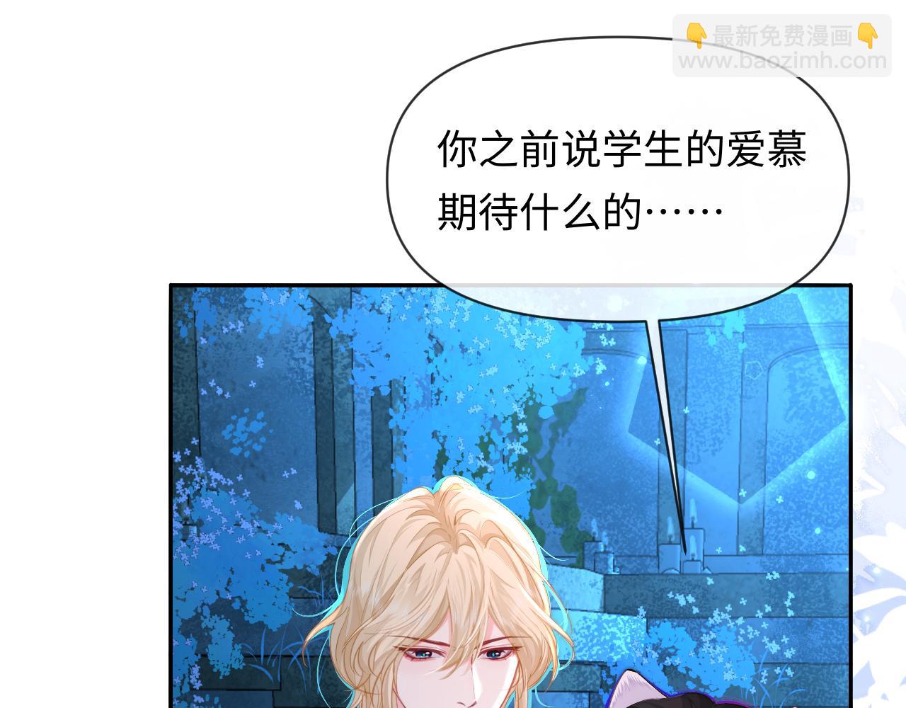 第129话 战后总结19