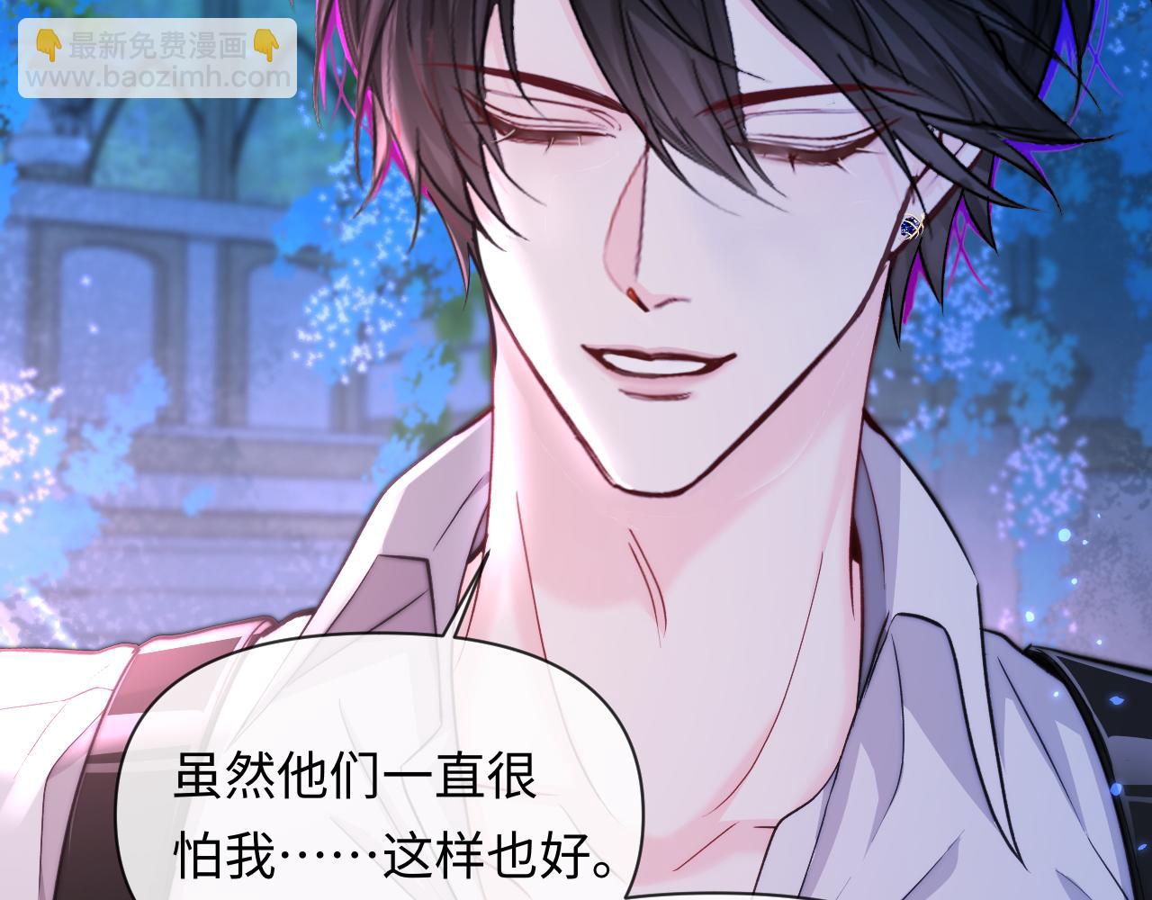 第129话 战后总结27