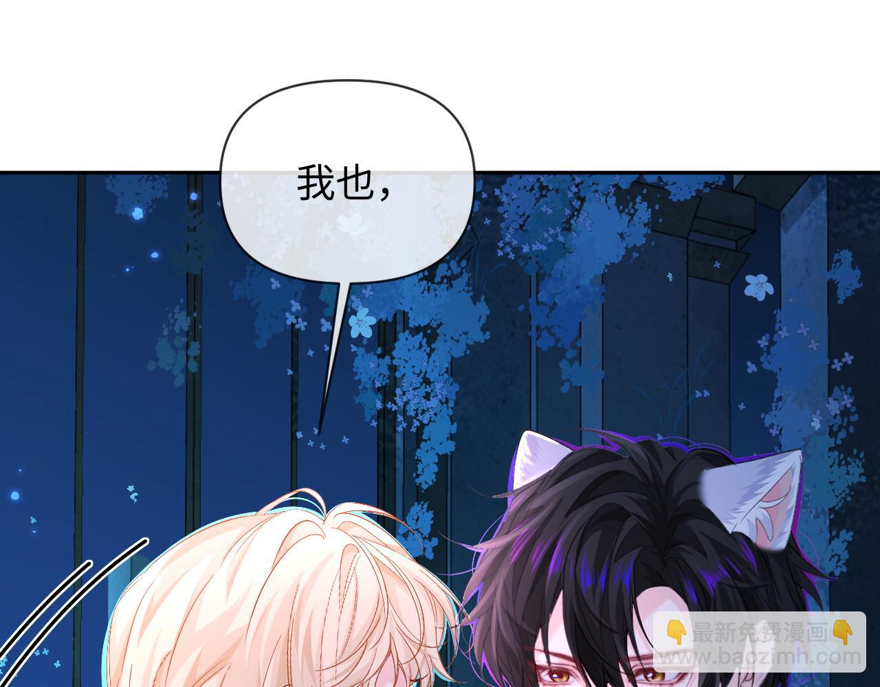 第129话 战后总结29