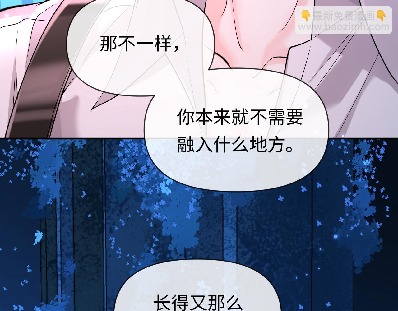 第129话 战后总结39