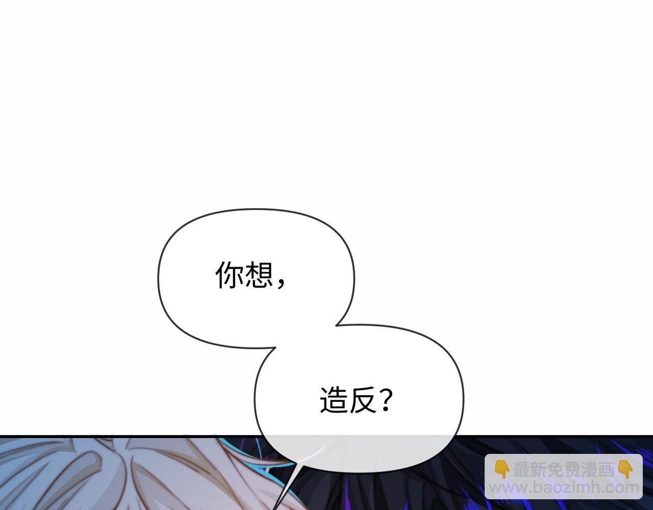 第129话 战后总结4