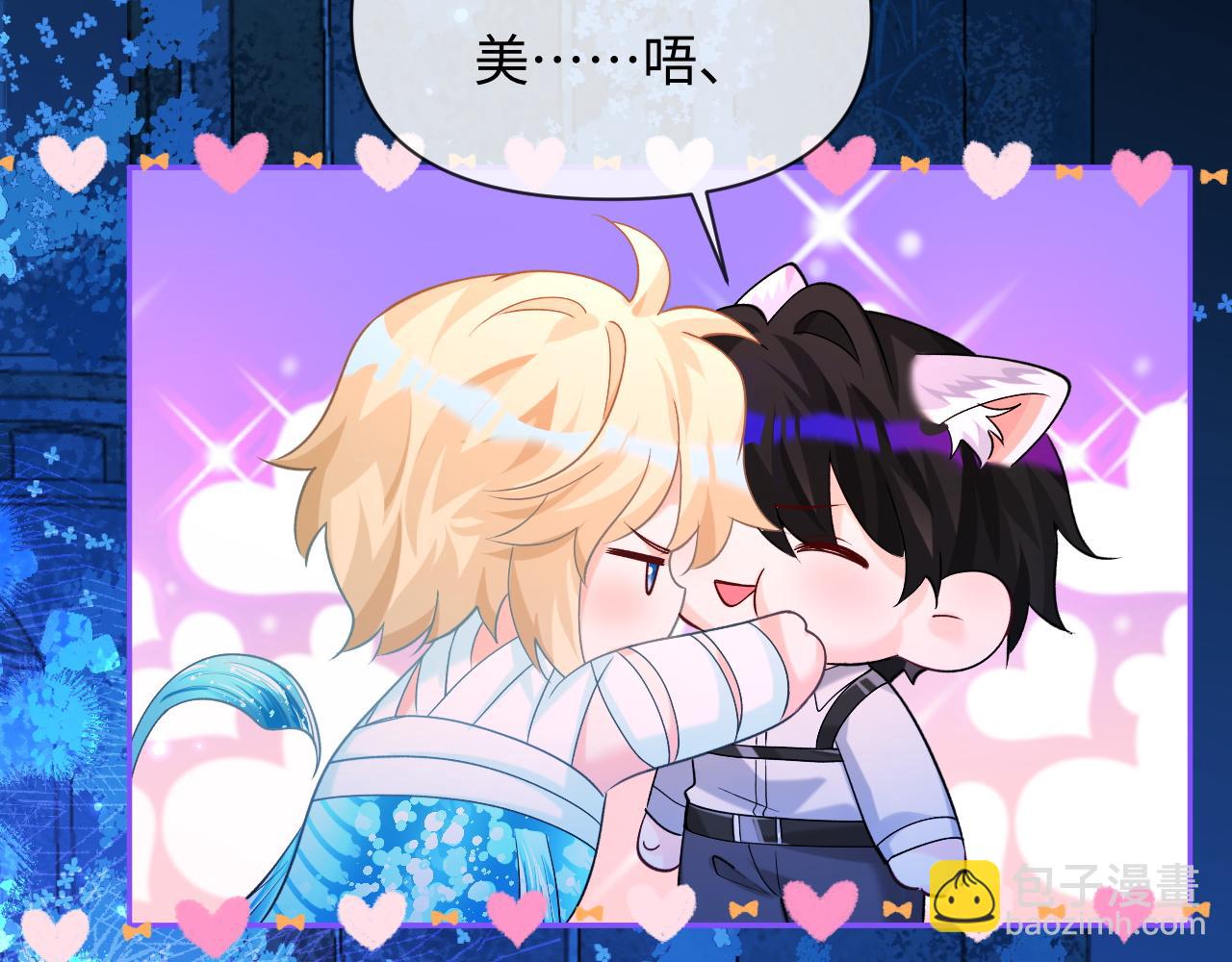 第129话 战后总结40