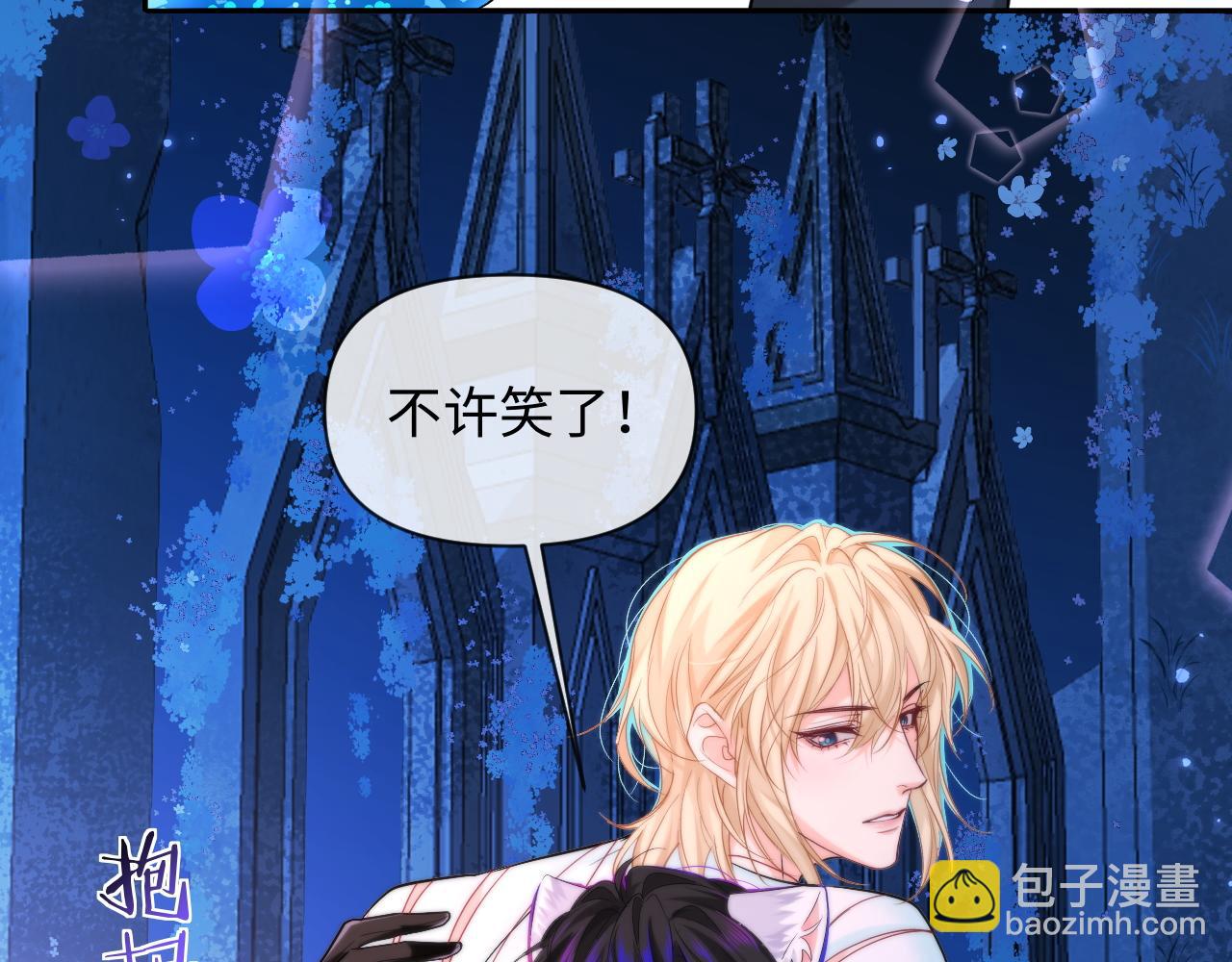 第129话 战后总结54