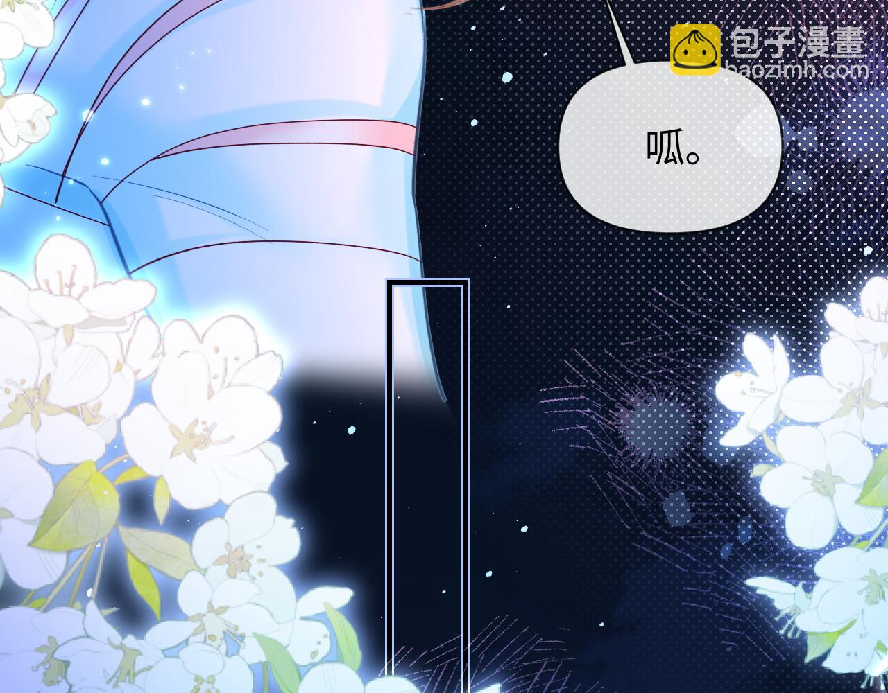 第129话 战后总结58