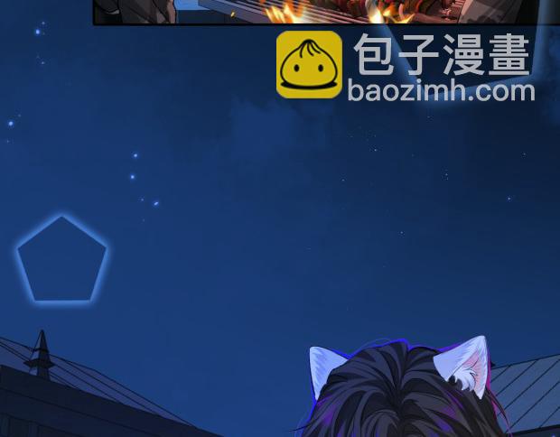 第129话 战后总结77