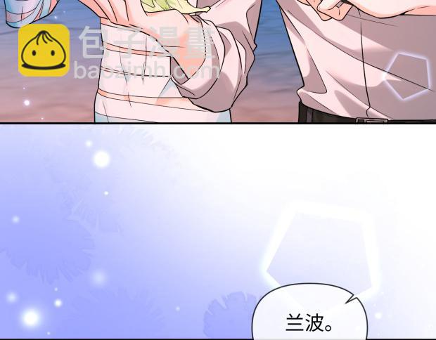 第129话 战后总结79
